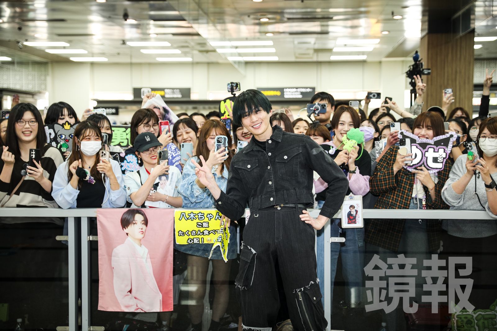 八木勇征降臨松山機場展「國寶級」笑顏 超寵粉甜暈400人