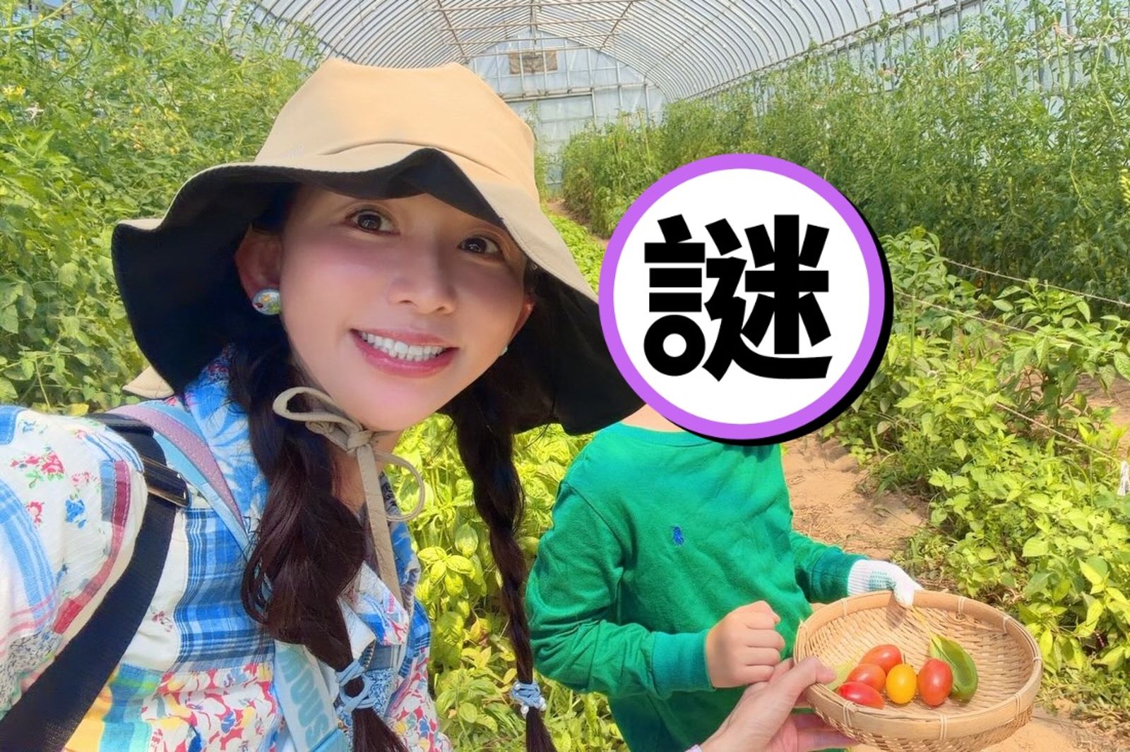 林志玲4歲兒正臉曝光!父親節隔空送AKIRA大禮 網讚「小帥哥」笑喊:再生一個