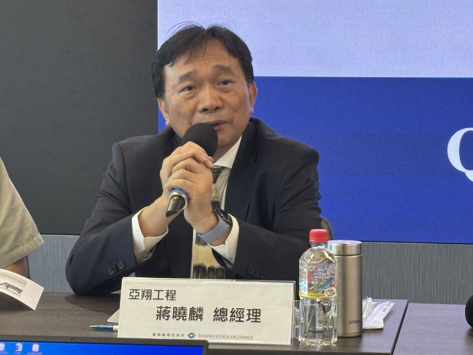 亞翔在手訂單衝4400億元、暴增247% 看旺新加坡半導體建廠潮