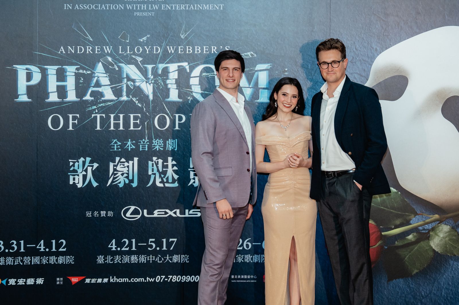 等5年試鏡7次才成功!《歌劇魅影》女主角「接到通知以為惡作劇」 童年曾來台想重溫「小籠包」