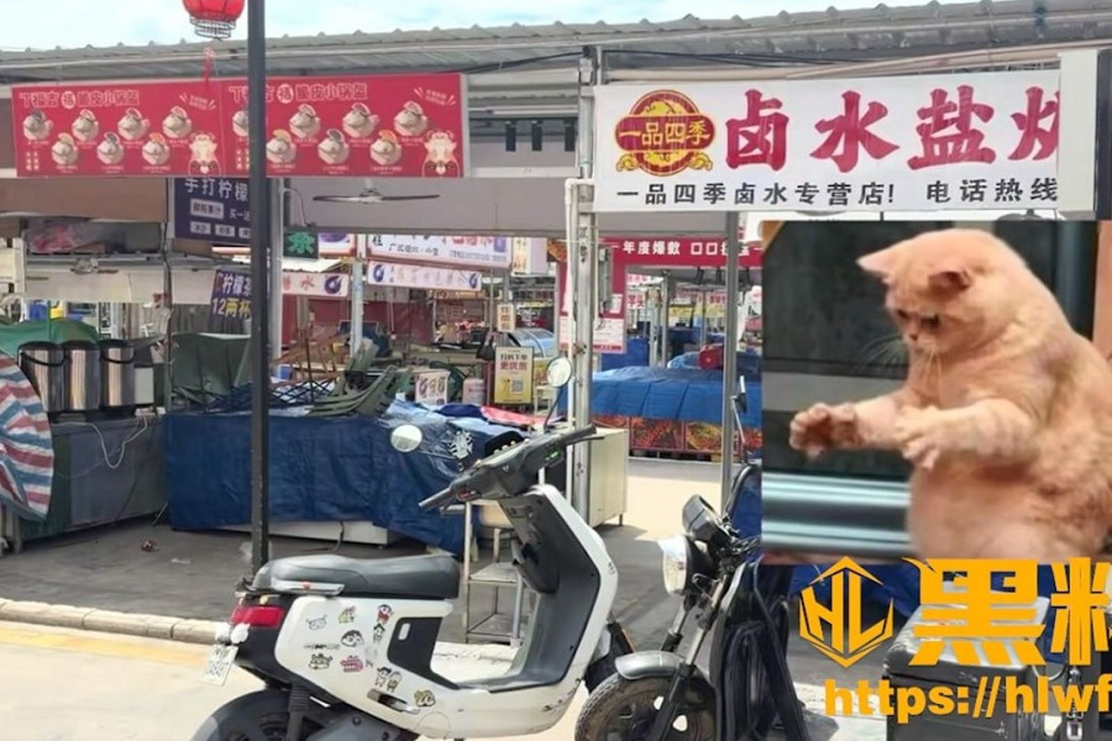 買滷味驚見「人肉鹹水白滷」 廣東這夜市攤位爆紅!朝聖限制級口味