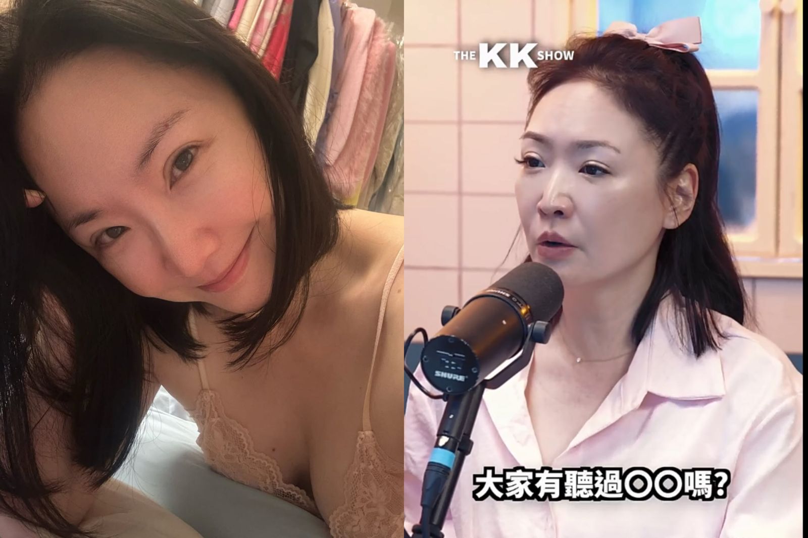 被逼陪老男人吃飯!王俐人怒揭演藝圈潛規則「不從被封殺」 爆氣脫口公司名