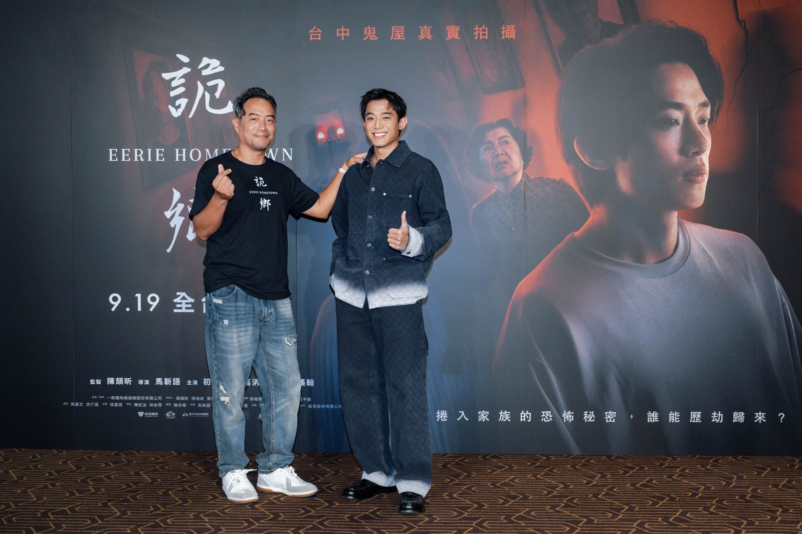 張翰曝老婆林利霏抗癌近況「可捐血了」　首度挑戰恐怖片竟是禁忌戀