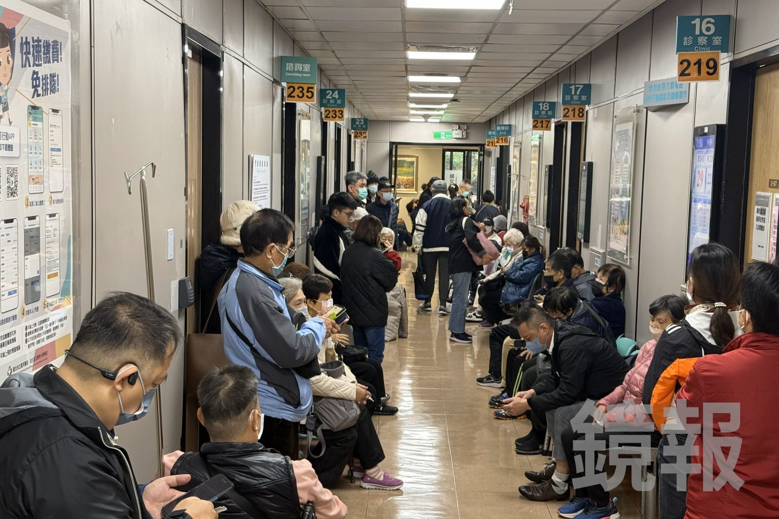 B流大爆發！全班逾10中標醫驚「超罕見」　症狀差異、隔離天數一次看：傳染期可達21天