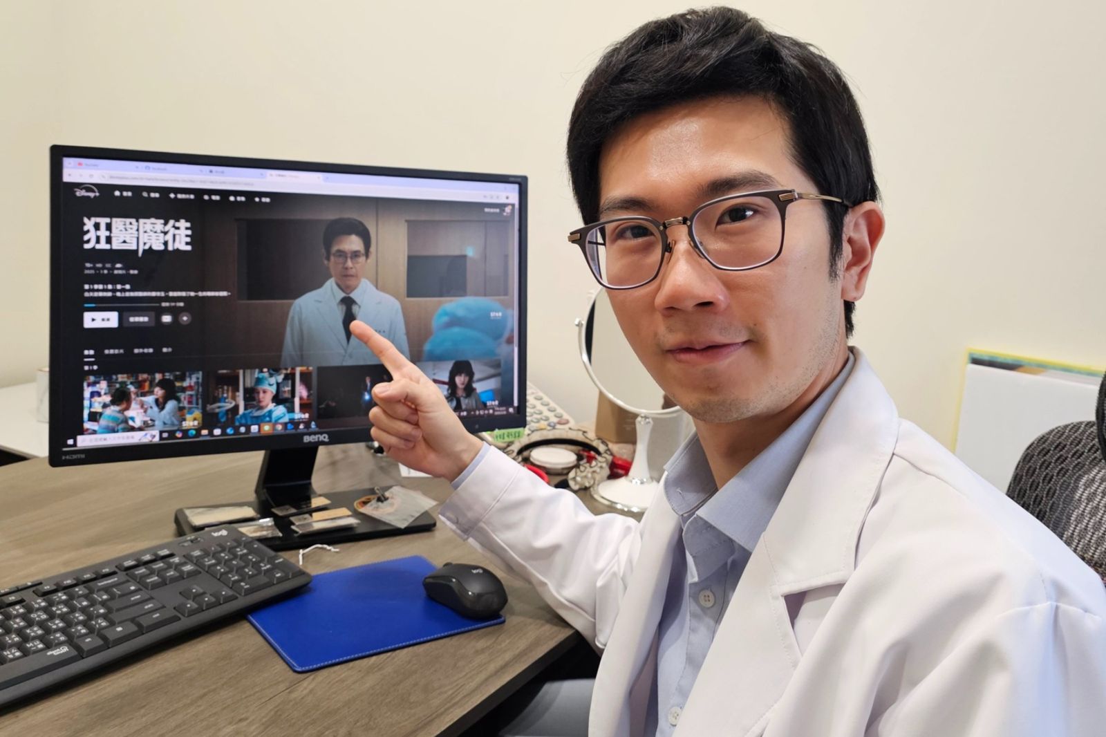 89萬網紅名醫徵才「35K包山包海」！網見工作內容轟爆：3職位1人做...本尊喊冤：獎金另計