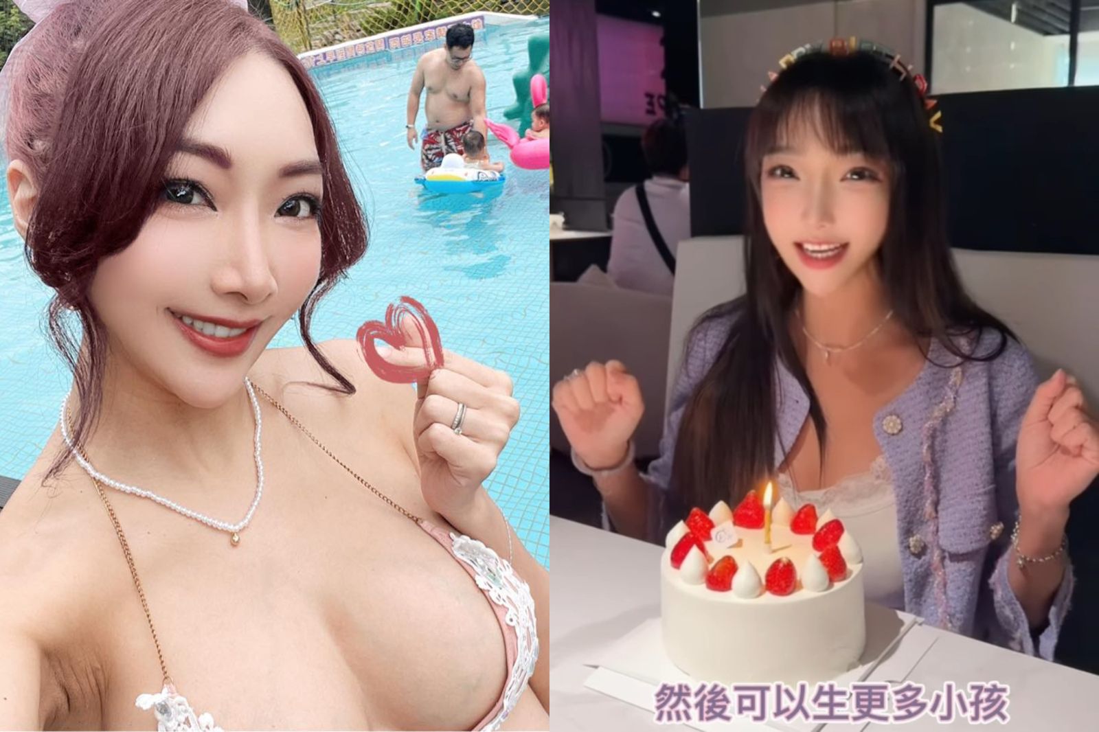 生5個小孩還不夠！資生堂千金慶42歲生日　曝「超狂願望」有點瘋...想再拚第6、7胎