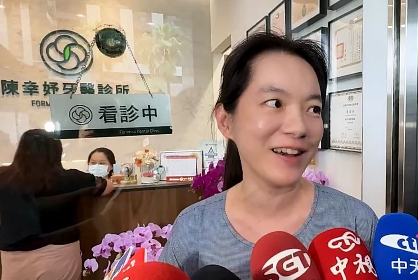 2300萬教育基金歸還卡關! 陳幸妤狠酸趙建銘「診所在存冰島旅費?」