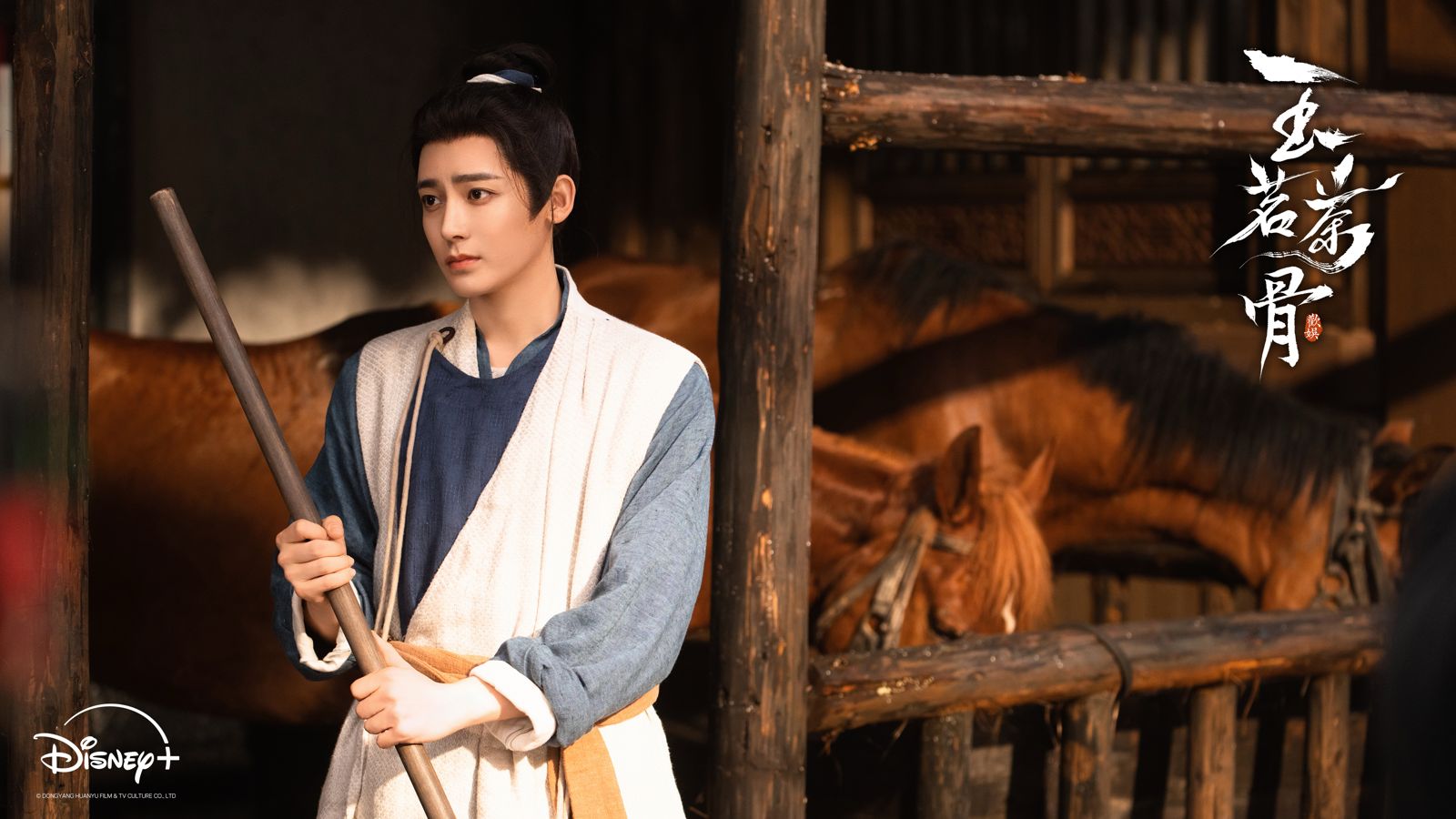 新生代男神侯明昊自招劇中扮「綠茶男」。Disney+提供