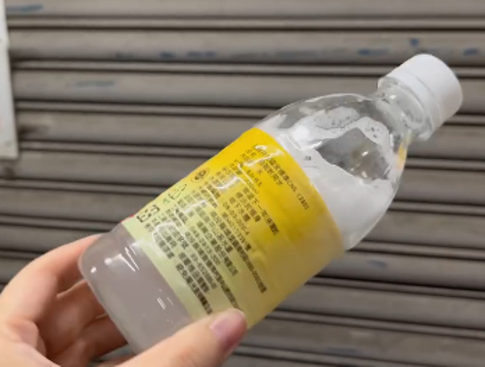 新生公園有噁男!正妹運動水壺遭「混入白色液體」險喝下肚