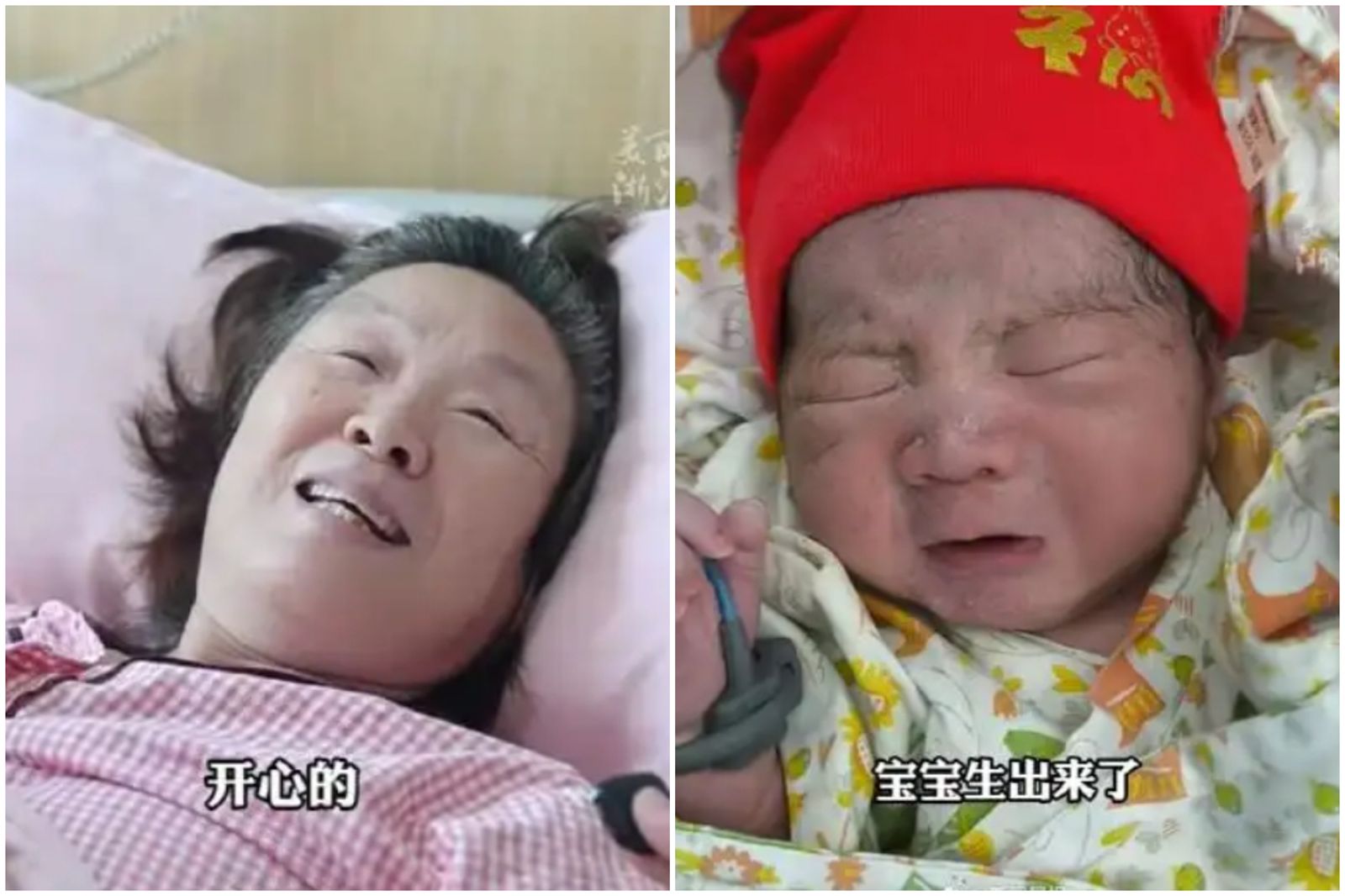 62歲高齡產婦順利產下3000克男嬰 醫:從沒遇過這種事!