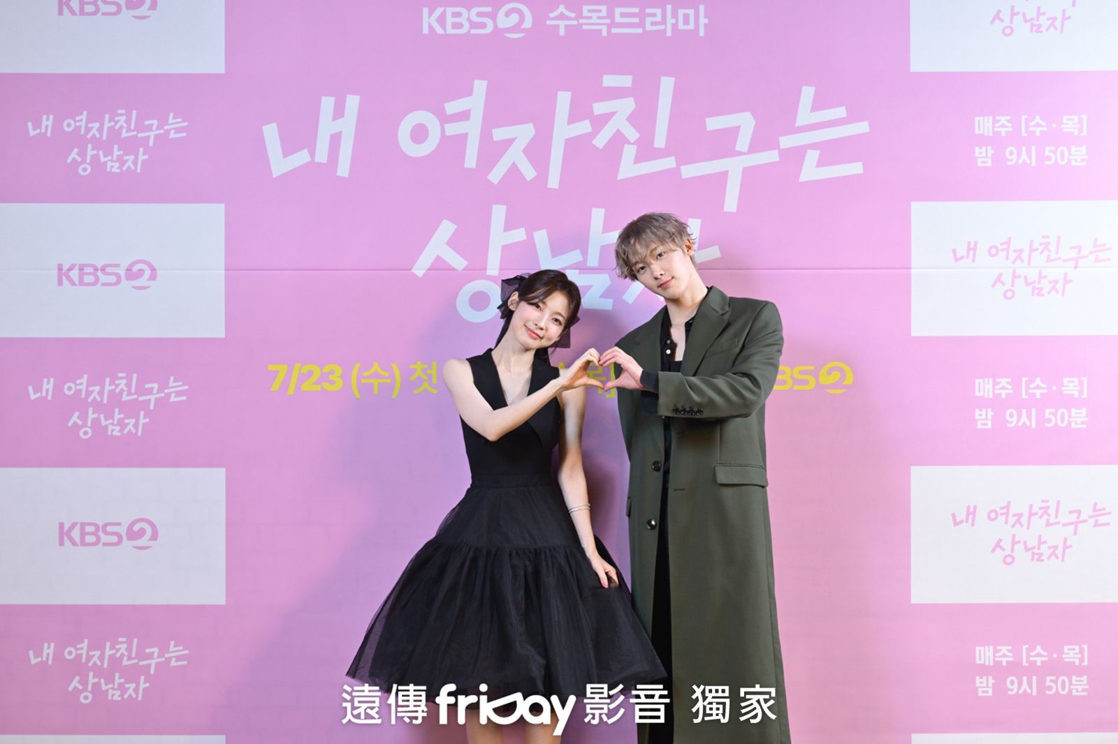Arin（左）、尹產賀本就是劇團同期，默契十足。friDay影音提供
