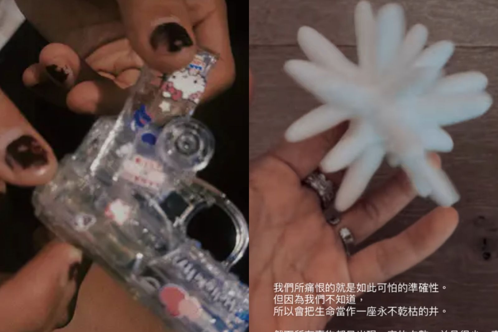 魏如萱之前在限動中PO出許多Ian的手部特寫。翻攝魏如萱IG
