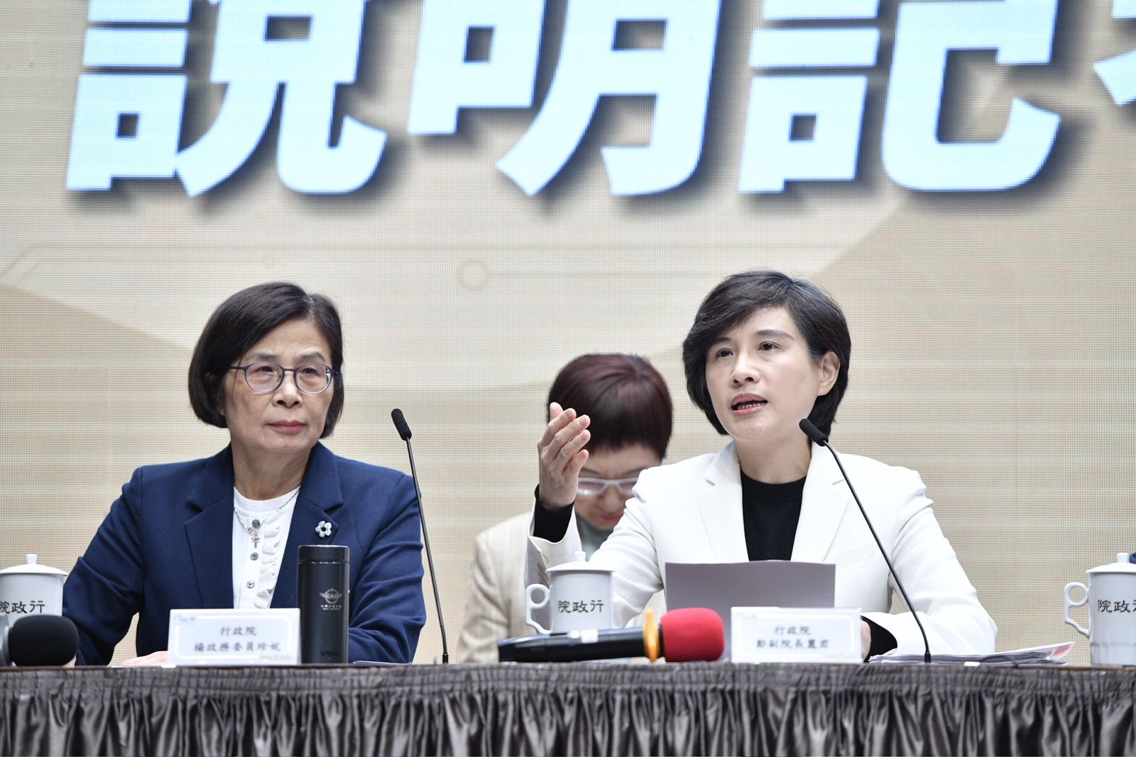 川普改用「122條款」加徵關稅 鄭麗君:向美國確認貿易協定文本後送國會審議