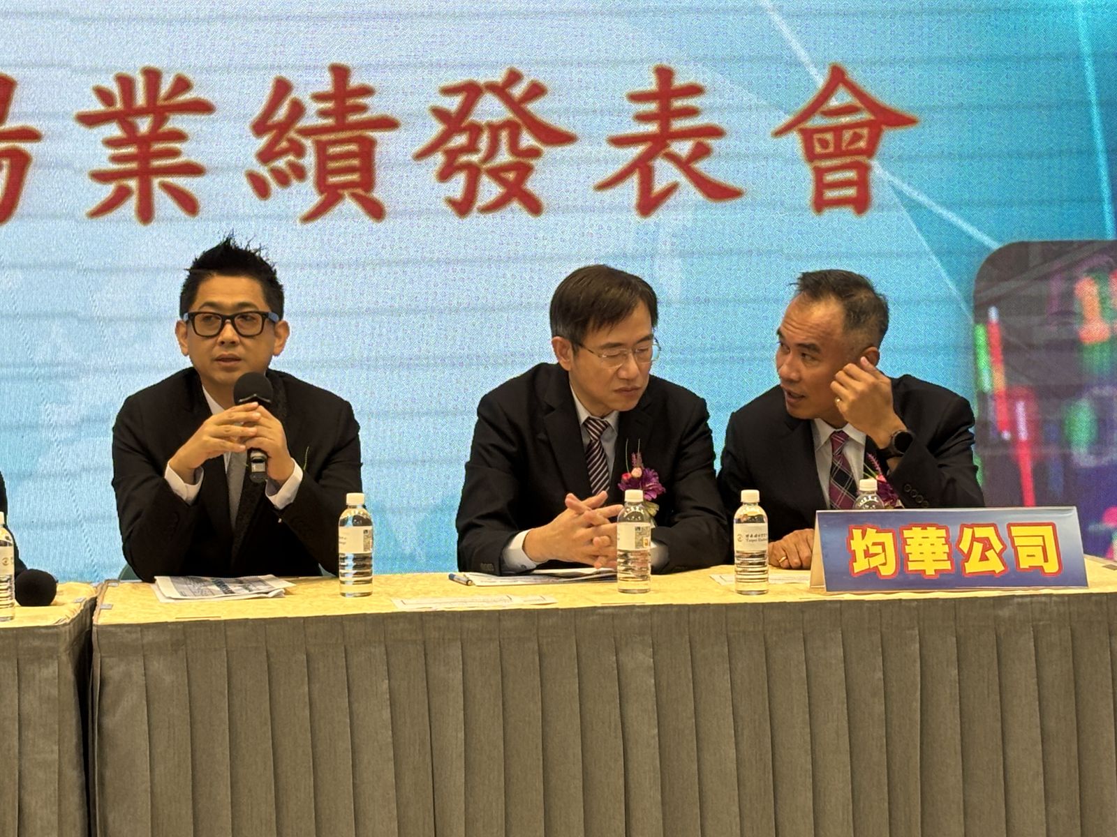 均華乘AI浪潮營運再創高峰　還有四大成長動能