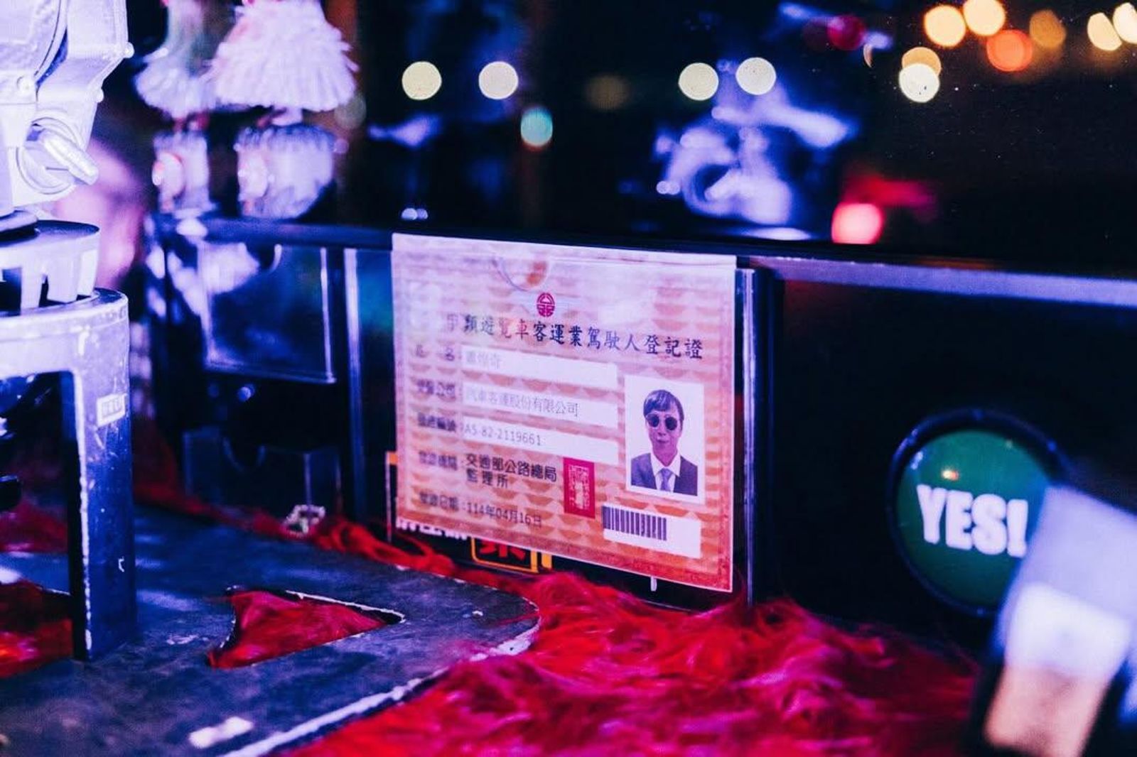 蕭煌奇在社群分享自己考上大客車駕駛執照。翻攝蕭煌奇IG