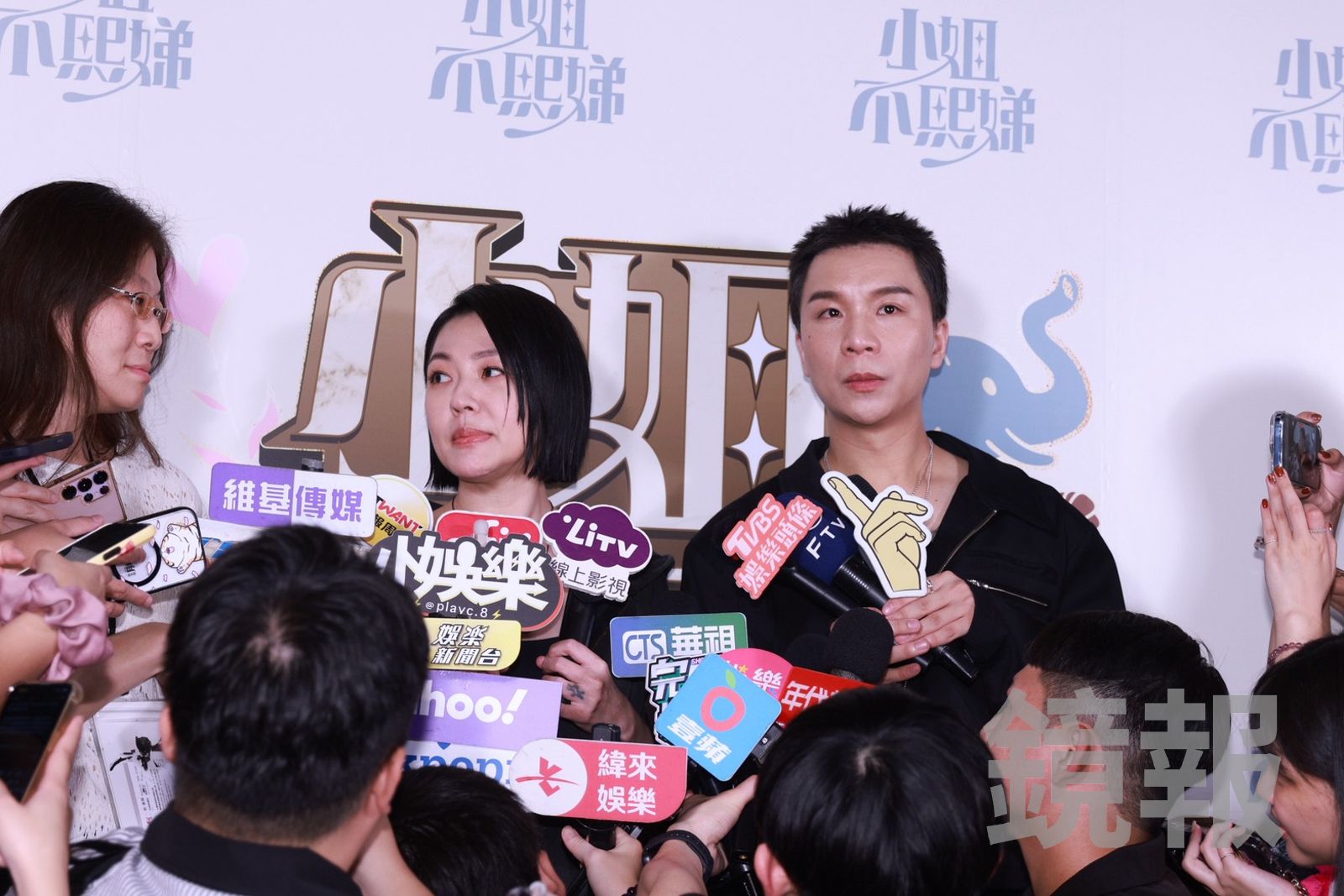 金鐘慶功/小S遇Lulu問陳漢典「下面大不大」 拒絕出席婚禮