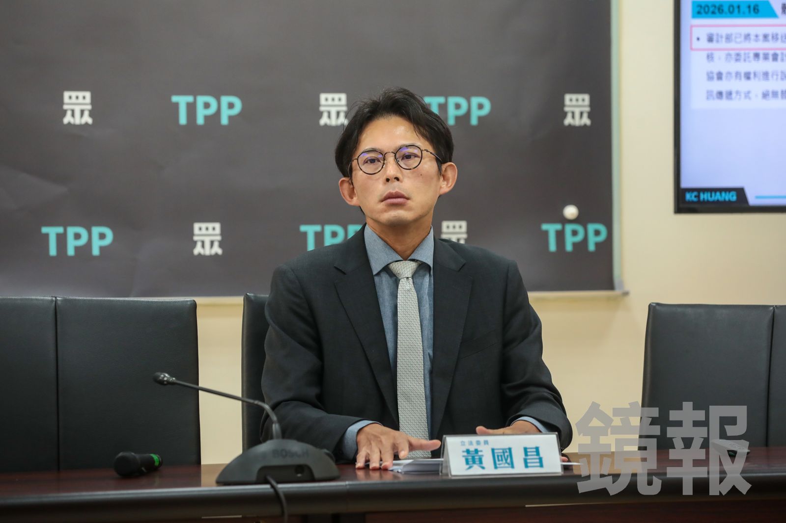 遭《鏡週刊》爆涉貪對價證據　黃國昌辦公室：不會浪費時間回應