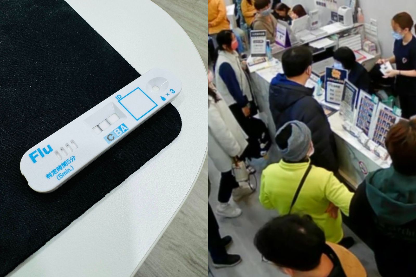 流感疫情升溫！雲林23人死於重症　醫示警3典型症狀：出現要及早快篩