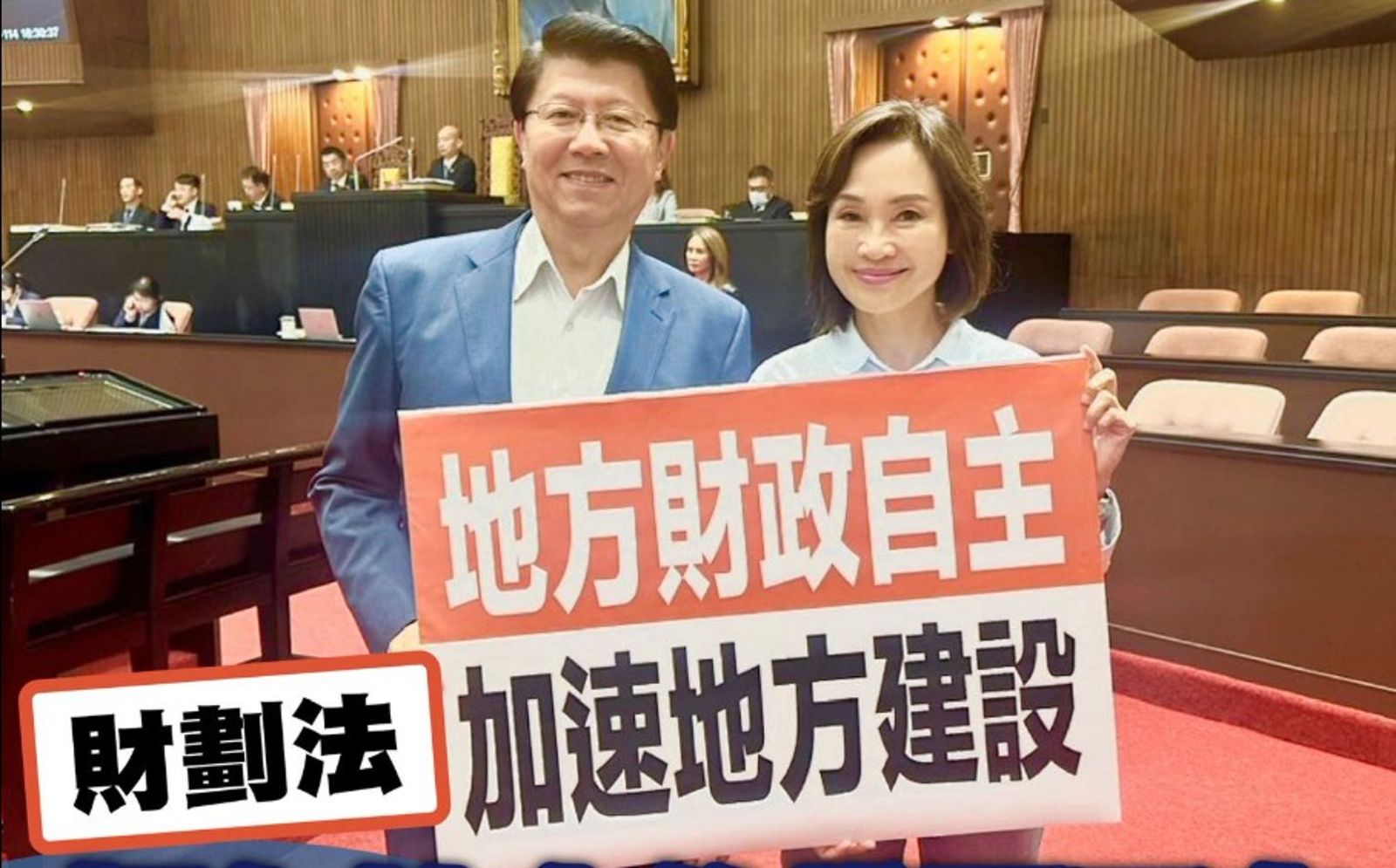 陳嘉宏專欄:這個立法院根本把違憲當喝水