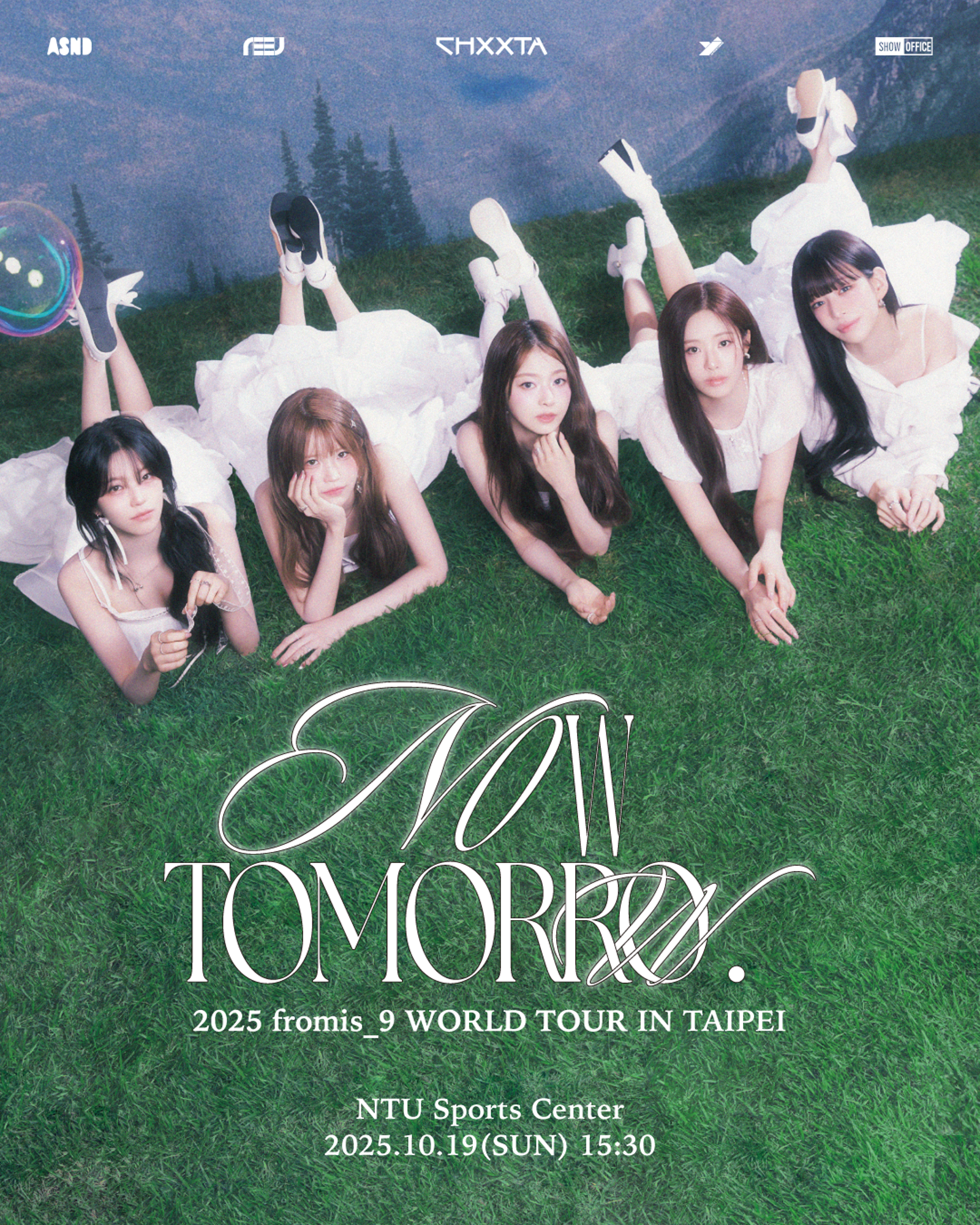 fromis_9「NOW TOMORROW.台北站」官方海報 SHOWOFFICE提供
