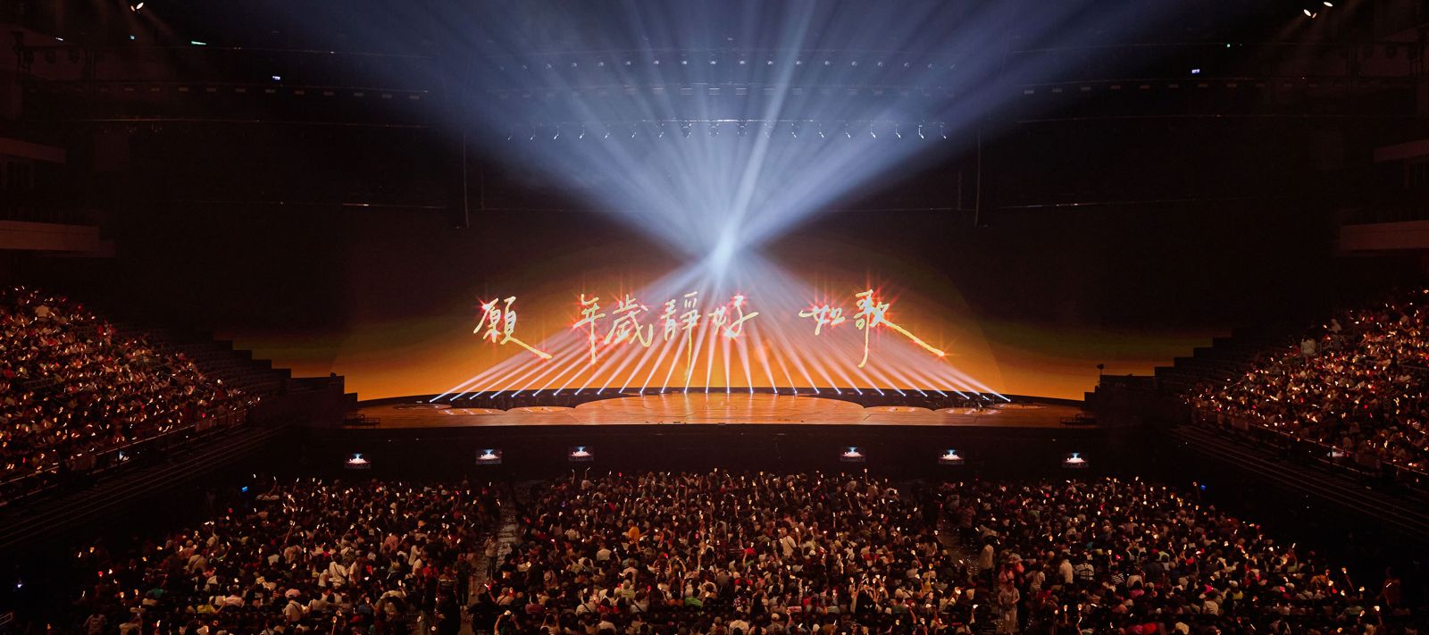 江蕙1日迎來小巨蛋演唱會最後一場。寬宏藝術提供