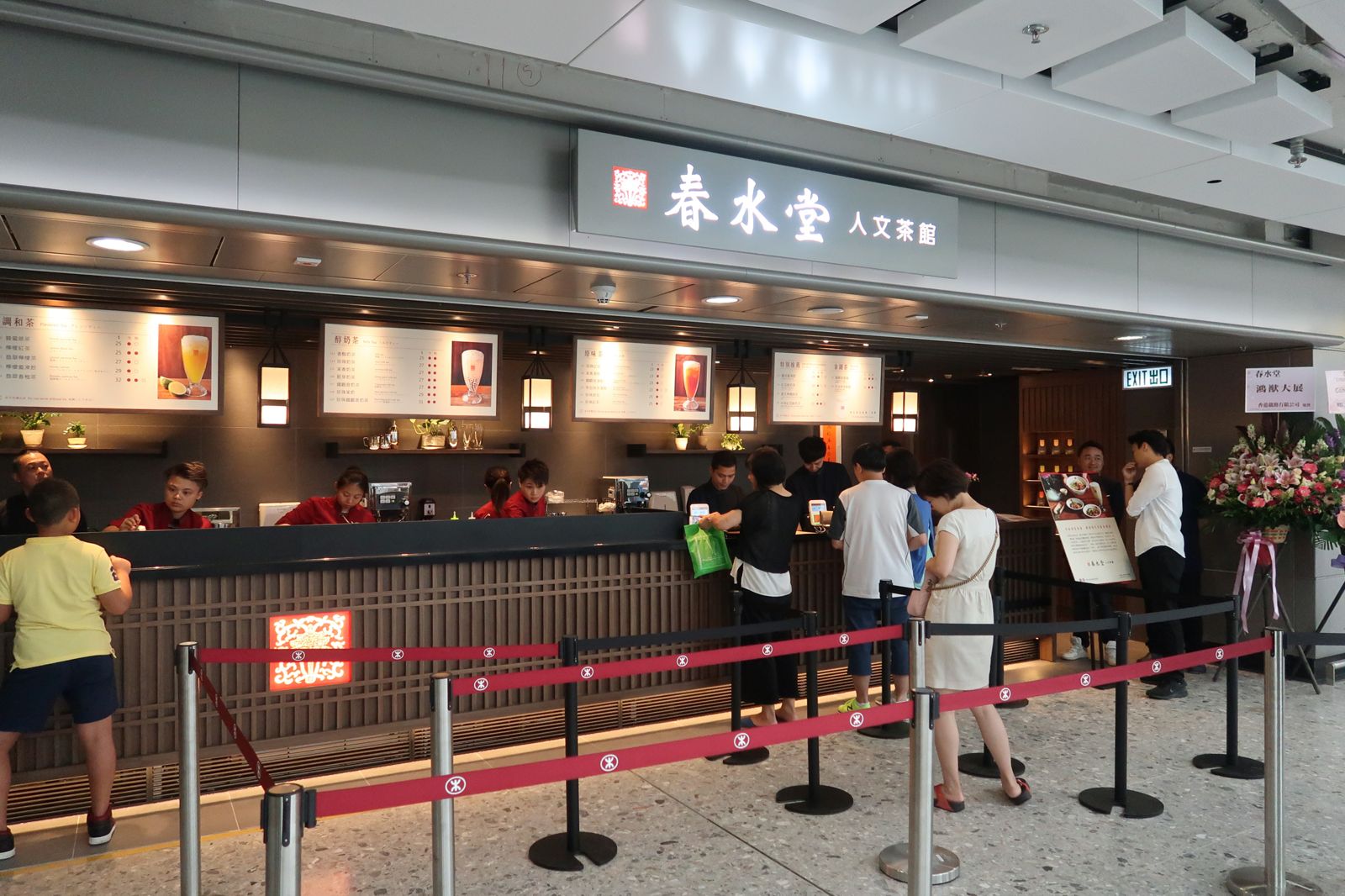 春水堂用餐點700元男友嫌貴!她嘆「1行為」只是起點:比摳門更慘