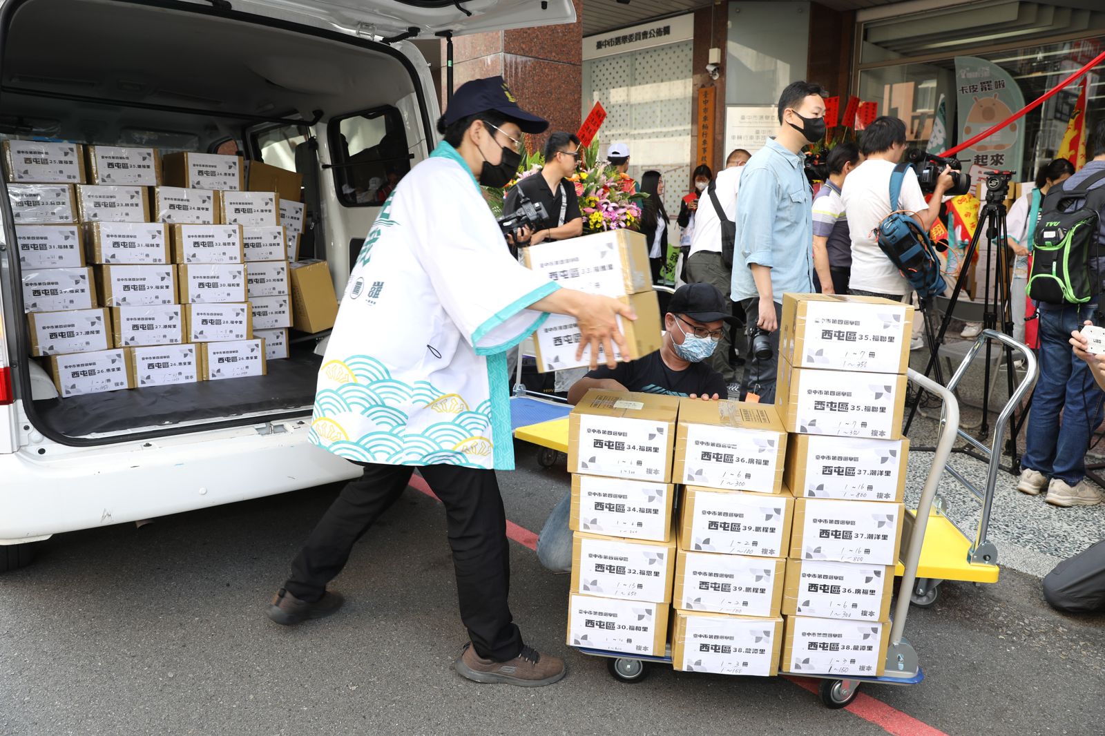 中選會應說清楚罷免收件的選務爭議