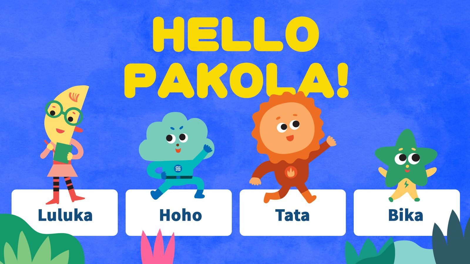 轉轉映画的《哈囉！帕可拉小隊！》畫風可愛且充滿教育意義。小公視提供