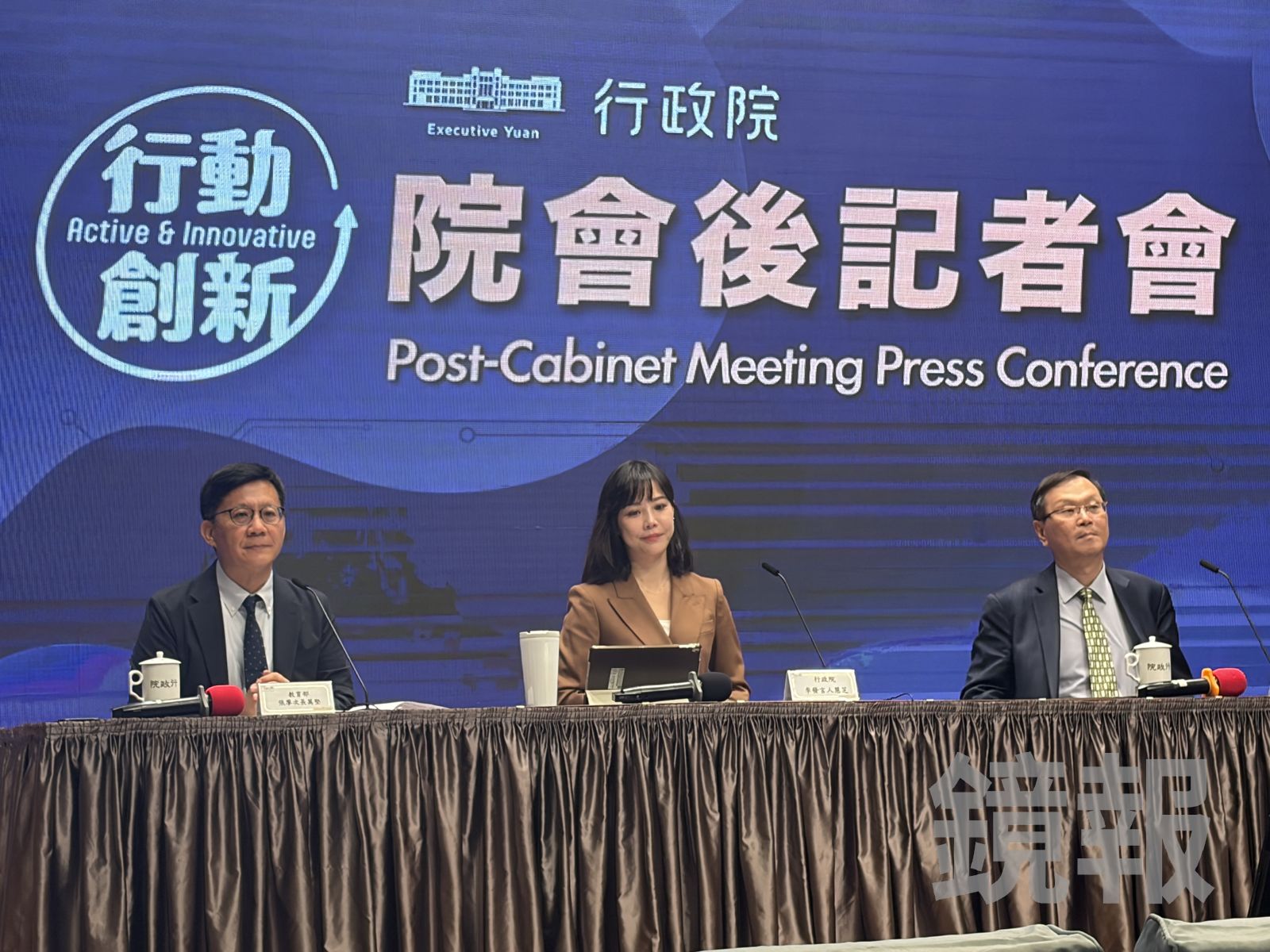 立法院9/29開議 卓榮泰盼施政報告安穩進行、總預算順利審議