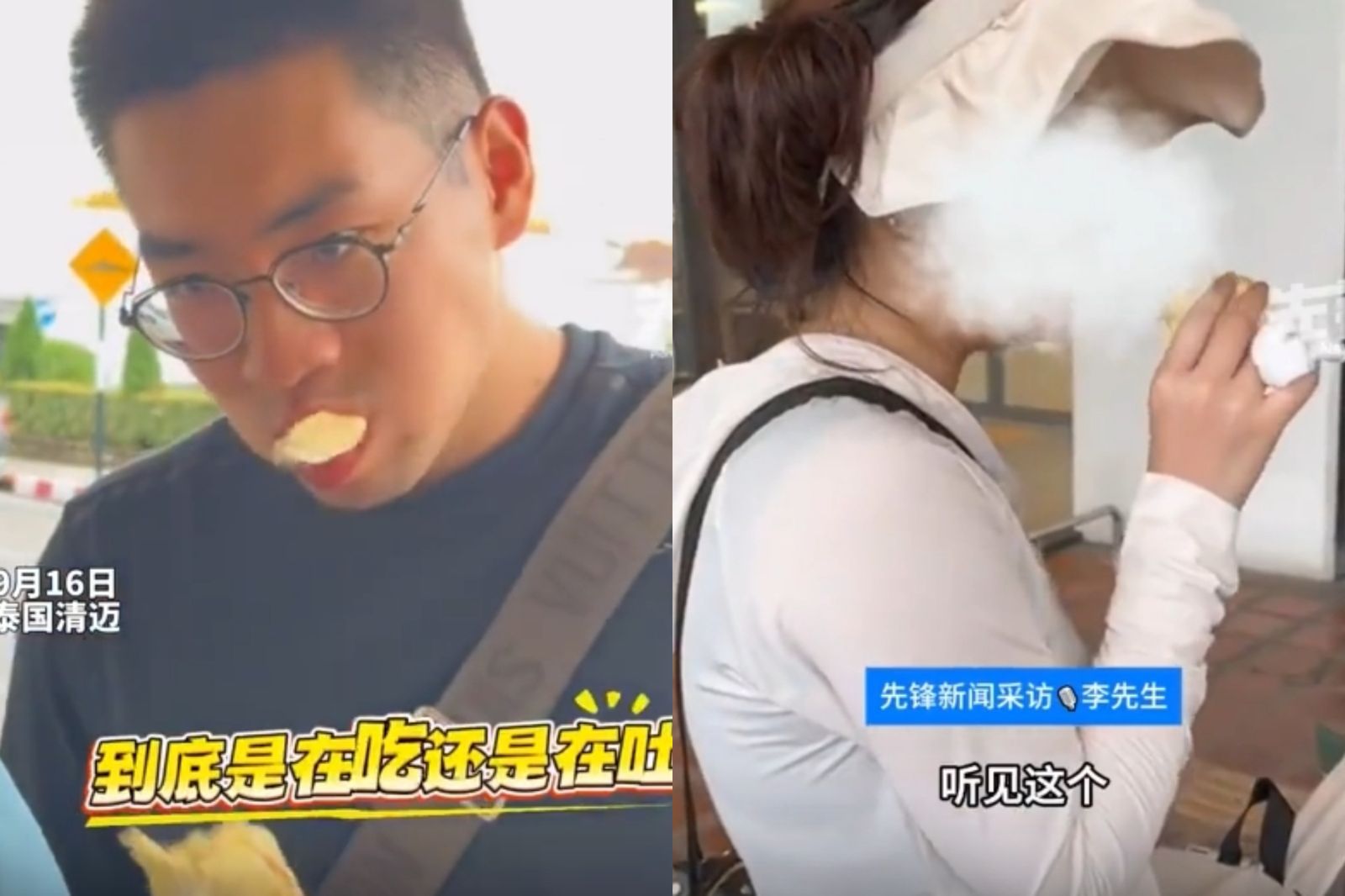 榴槤太臭不能登機！一家5口機場外狂嗑5.5公斤　崩潰：吃到懷疑人生