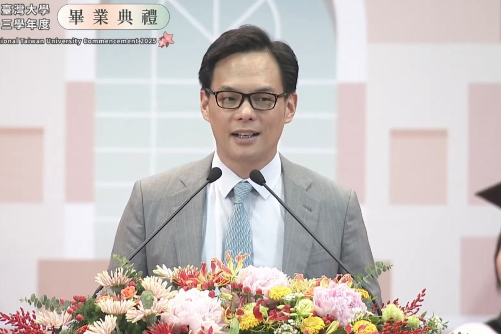 「生為台灣人,死為台灣鬼!」林之晨台大畢典致詞 鼓勵畢業生貢獻台灣