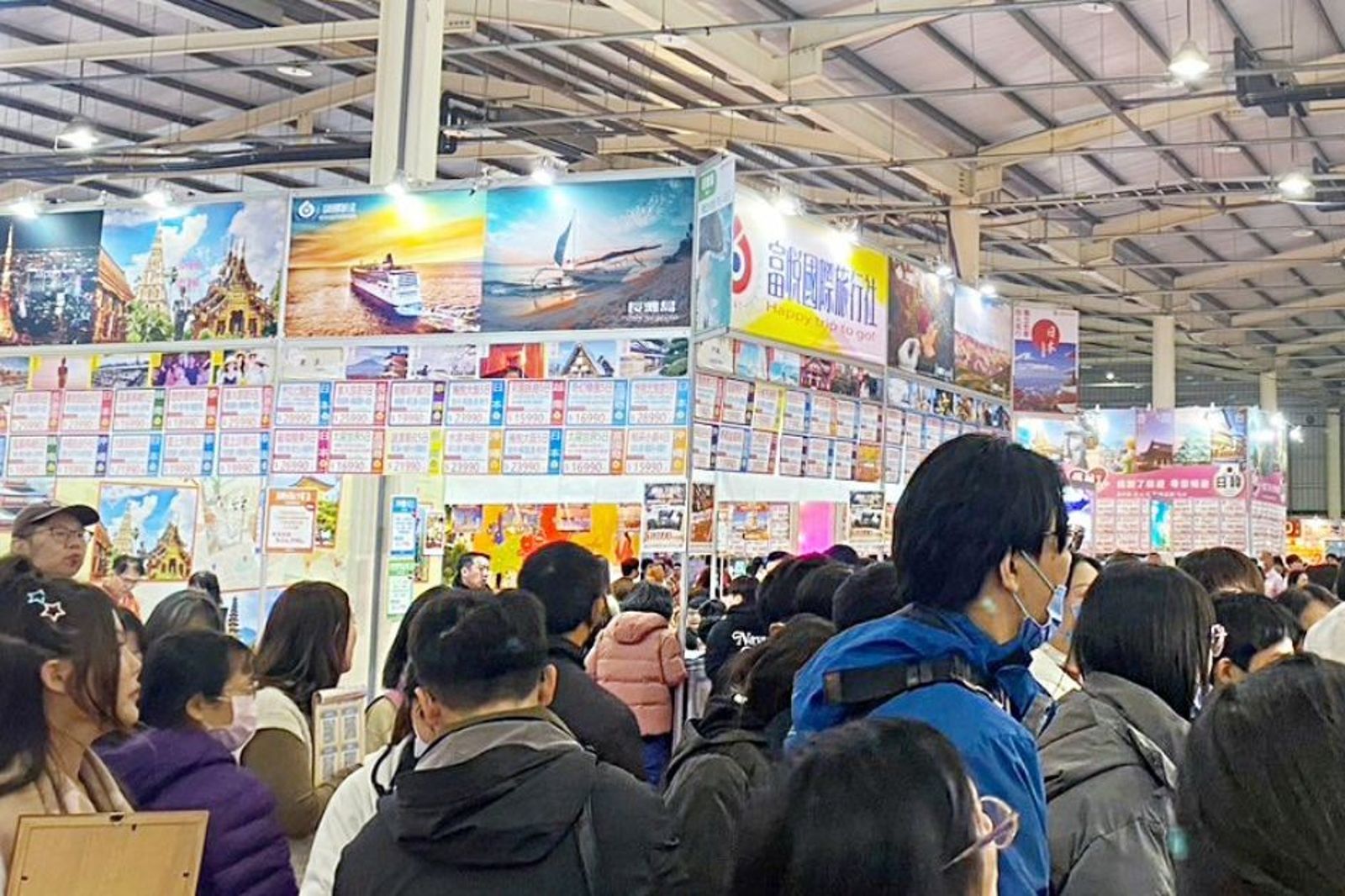 台中直飛富國島!旅展推餵長頸鹿五星團 國旅最高補助3200元