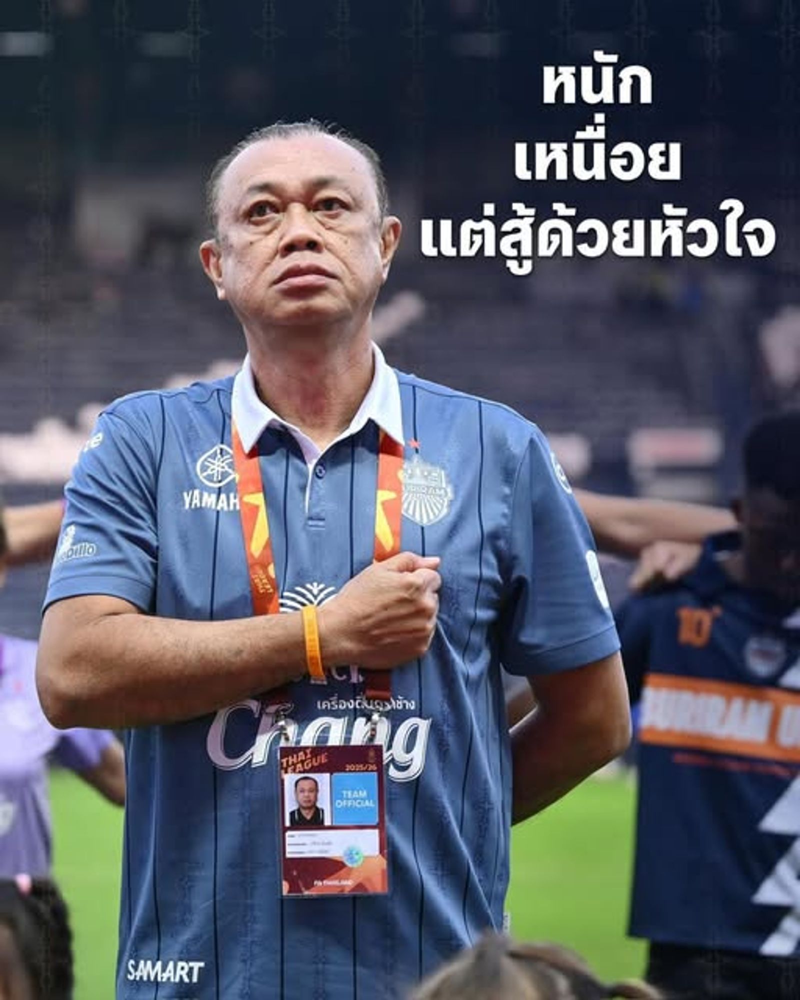 泰國納溫臉書20260408