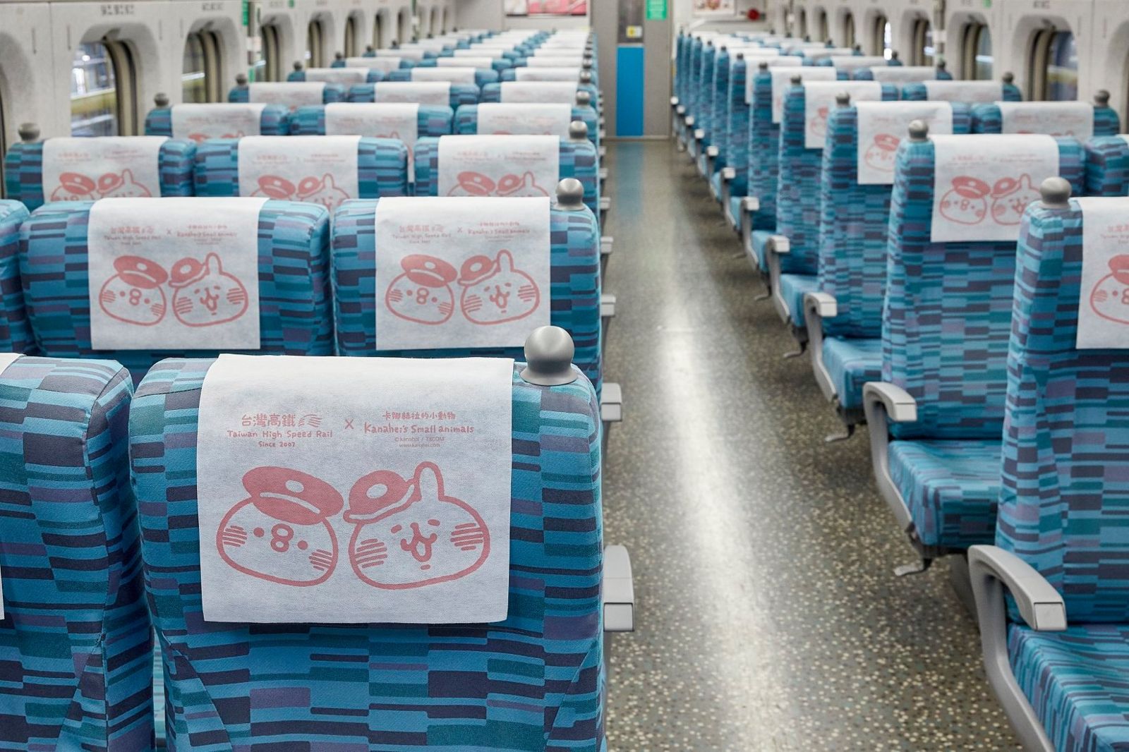 高鐵推出寧靜車廂。圖/翻攝自FB/台灣高鐵