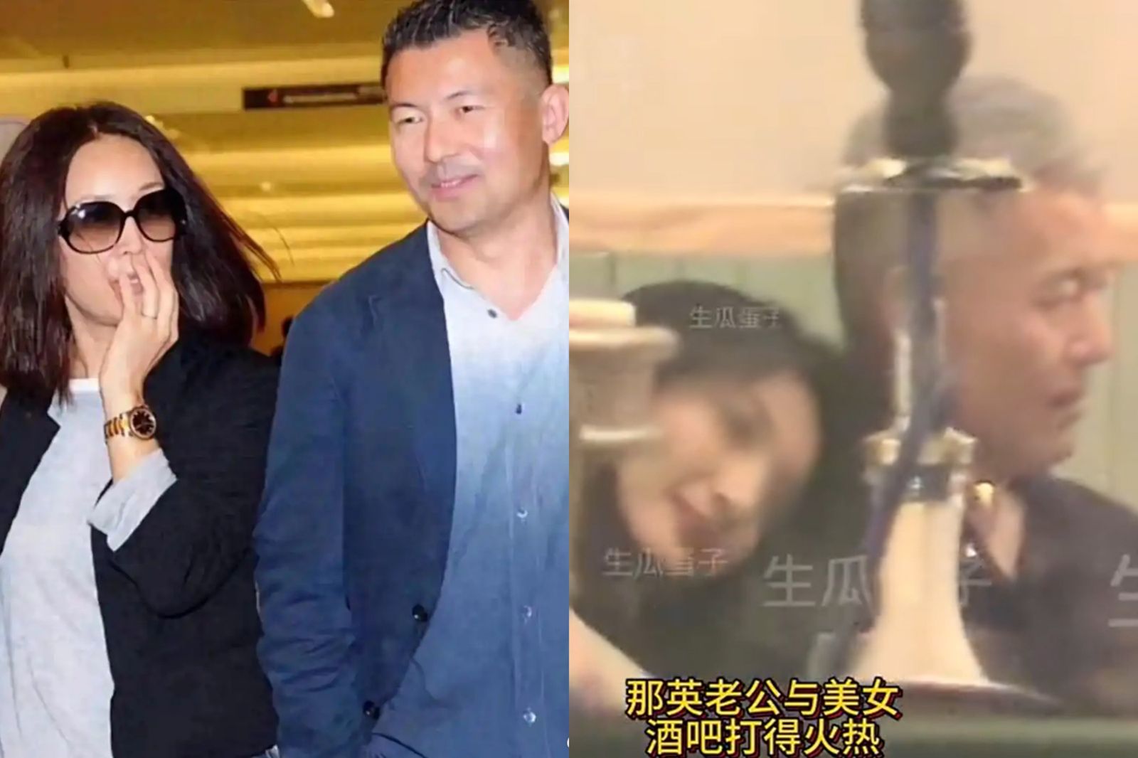 那英喊「只帶老公上荒島」　孟桐出軌影片遭瘋傳