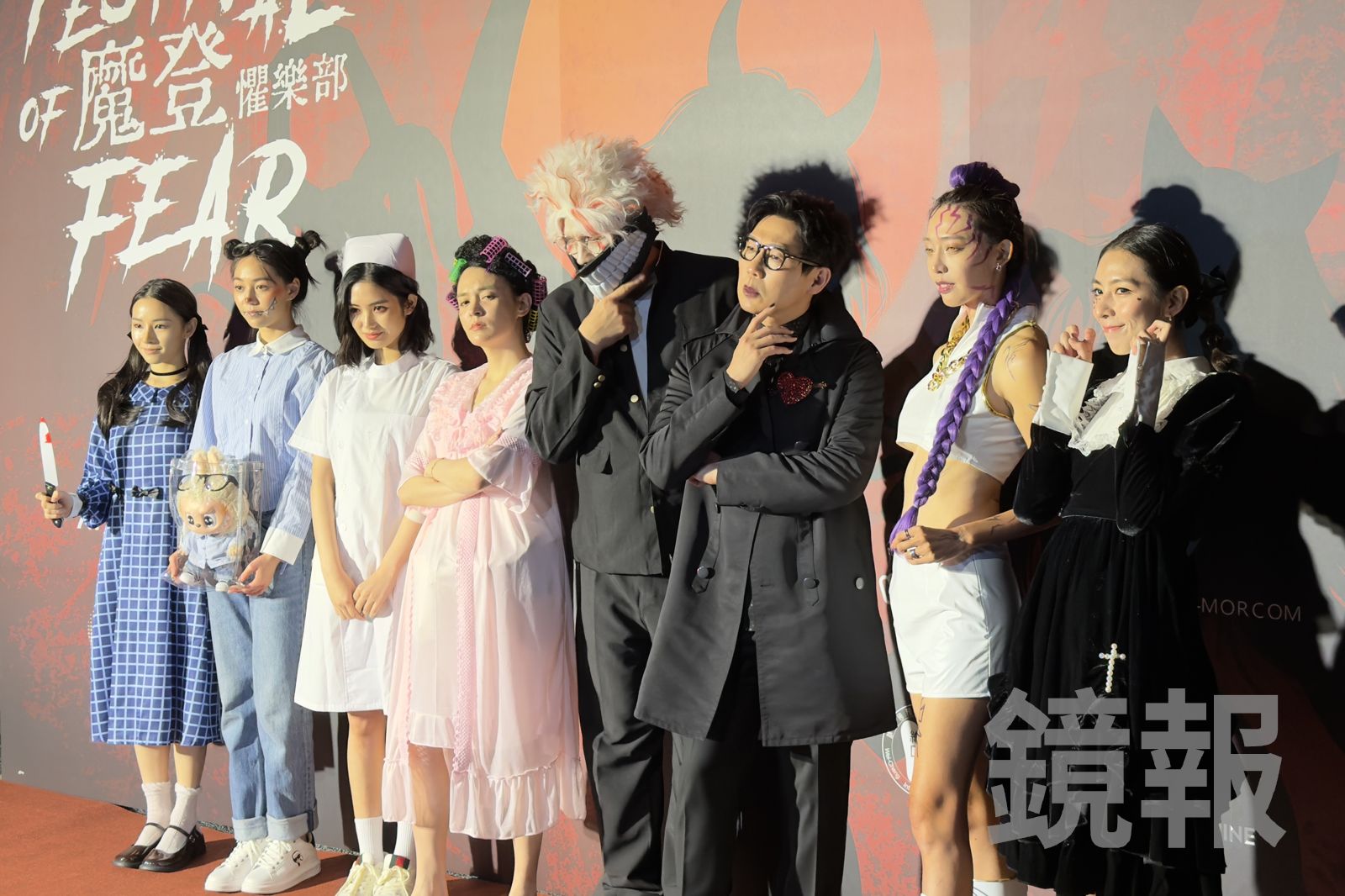 凱渥集團F.O.F魔登懼樂部。潘佳琪攝