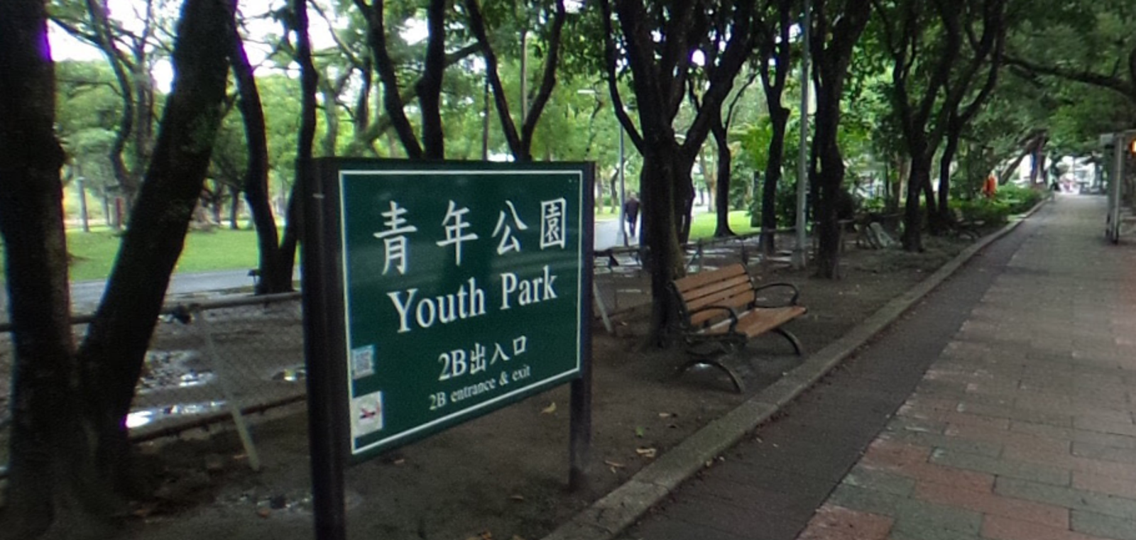 偷拍未遂被逮！噁男公廁尾隨國中女生　辯稱「認錯人」遭打臉