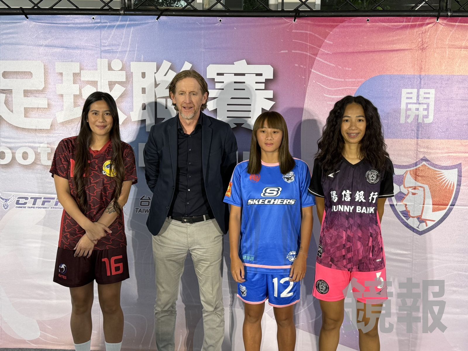 不龜縮防守!台灣女足新主帥祭「高位壓迫」 亞運目標直指4強