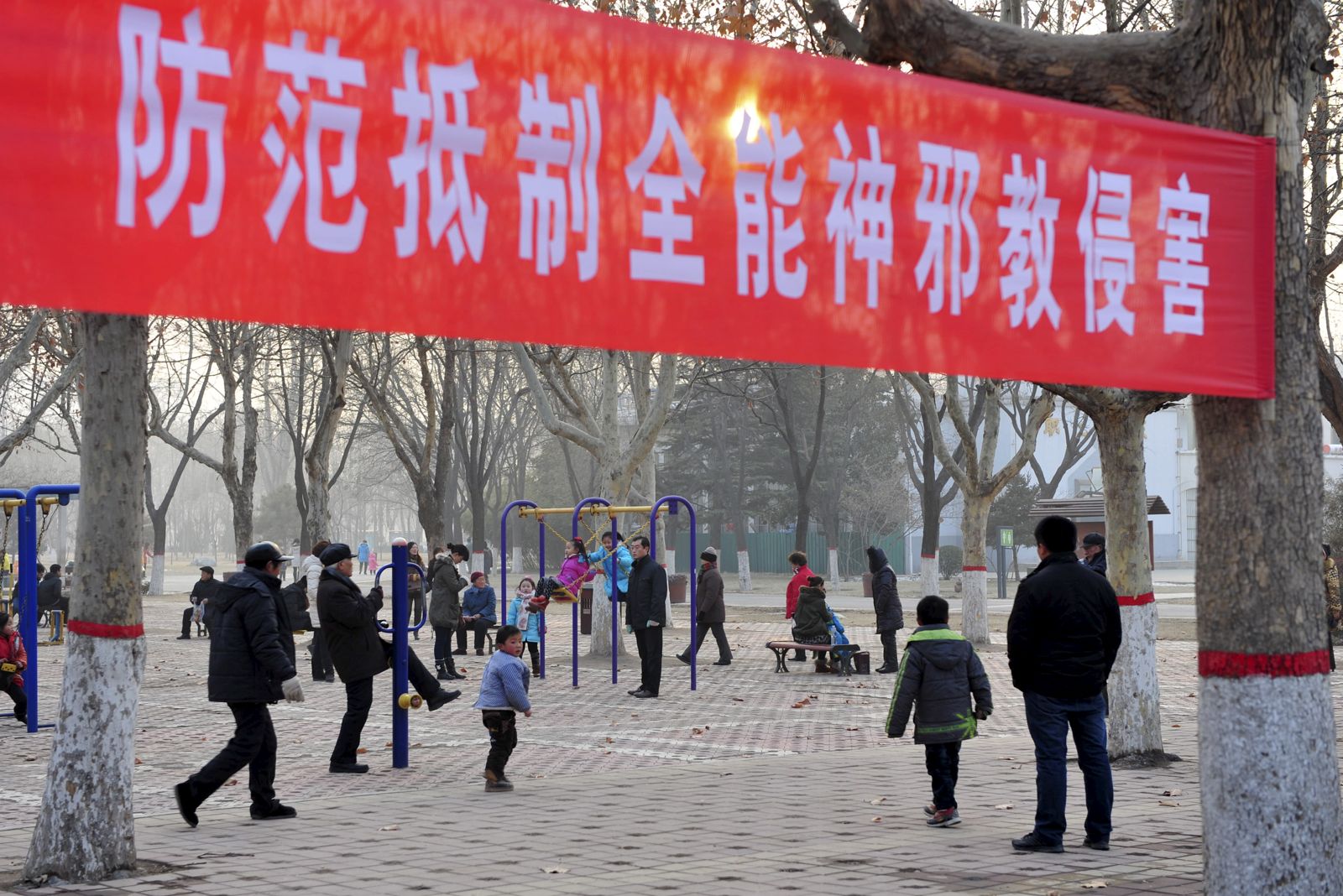 王丹專欄:中共強化「打擊邪教」動機何在?