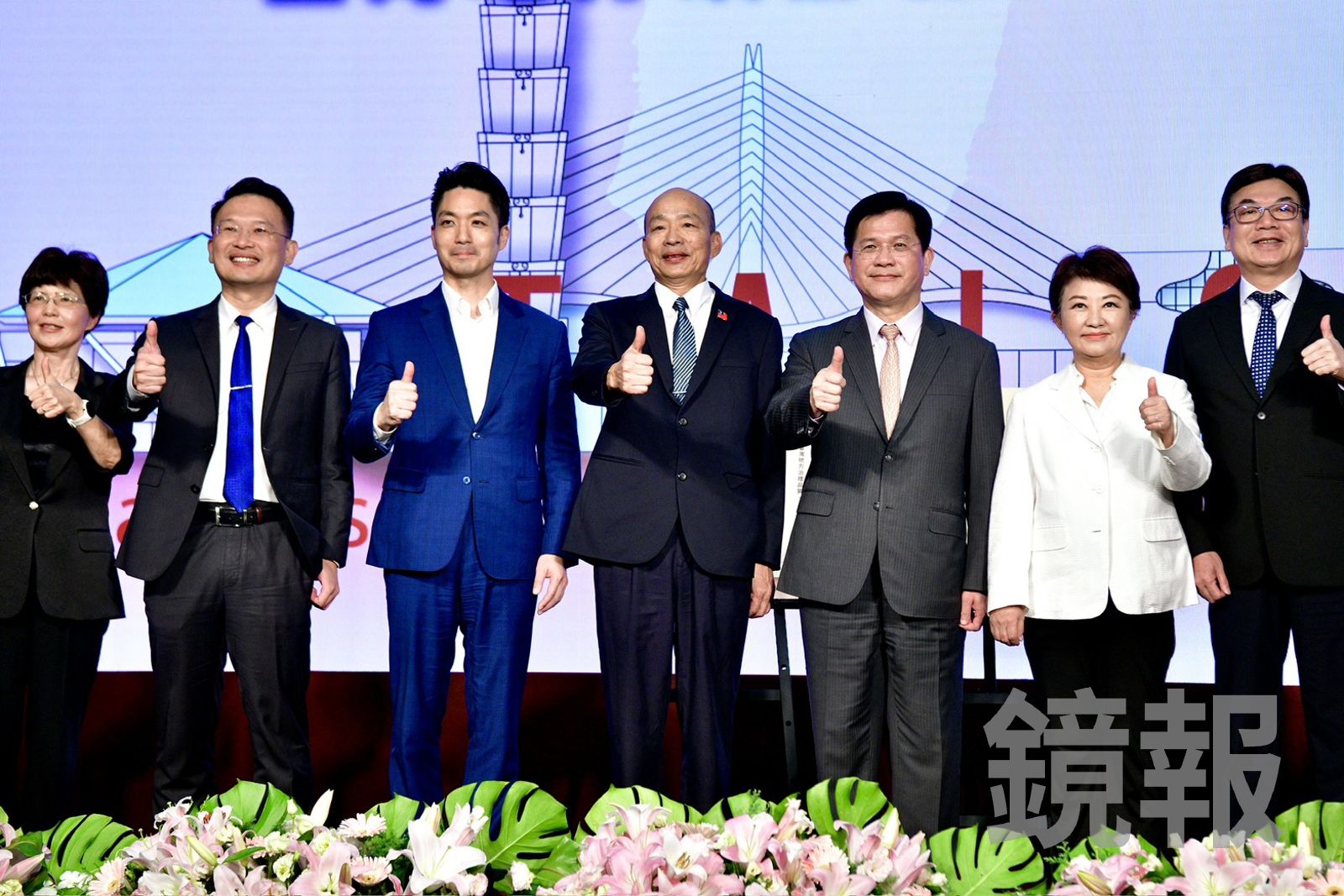 跨黨派共同倡議成立「地方政府聯合會」 韓國瑜嘆:當前政治氛圍能齊聚一堂不容易