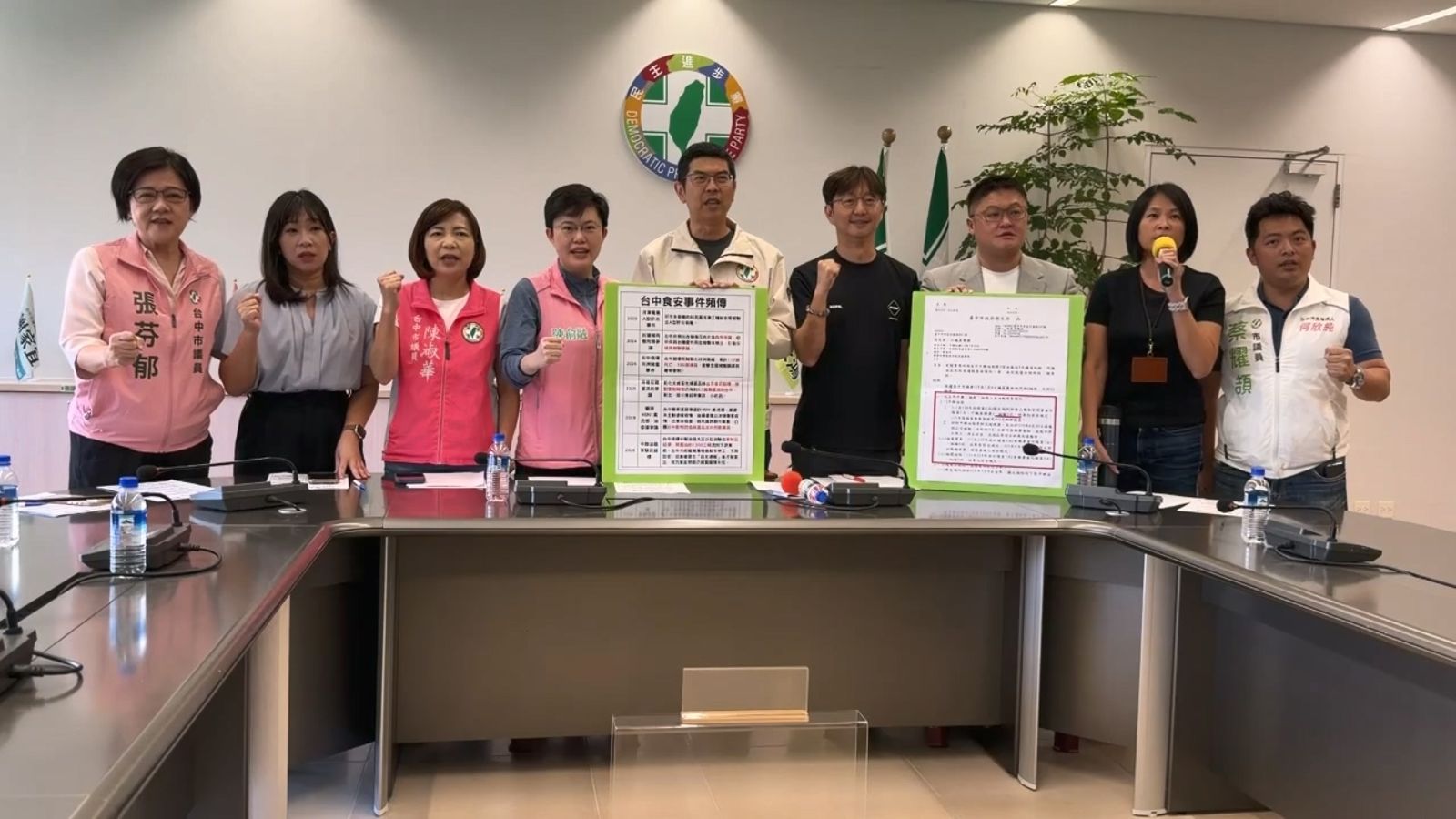 台中市綠營議員砲轟市府「行政怠惰」,要求市長盧秀燕道歉。民眾提供