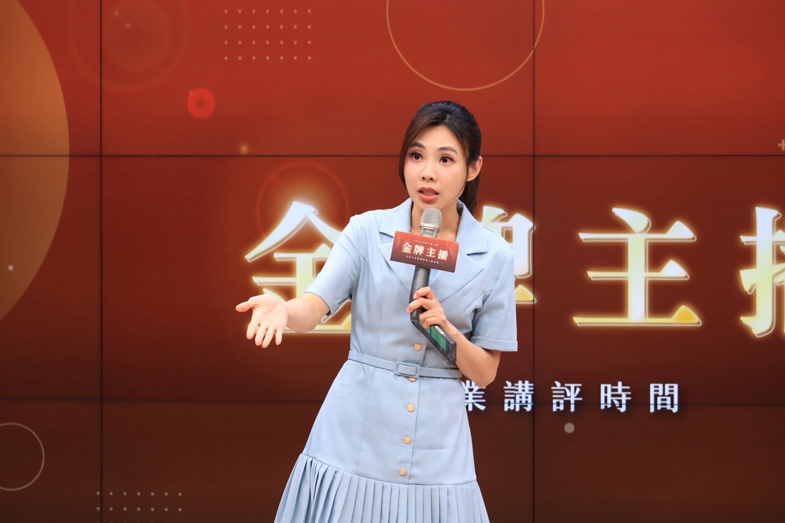 看到蔡依林秒當機!美女主播第一次SNG出包 潘照文自爆:腦袋空白全忘光