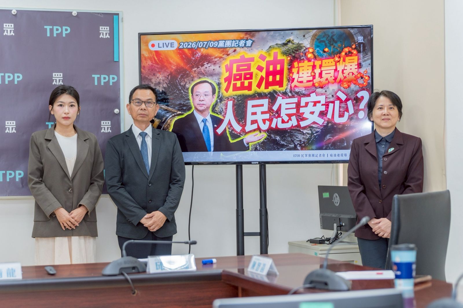 毒油風暴延燒!轟賴清德忙著吃狗糧 民眾黨團:人民食安連豬狗都不如?