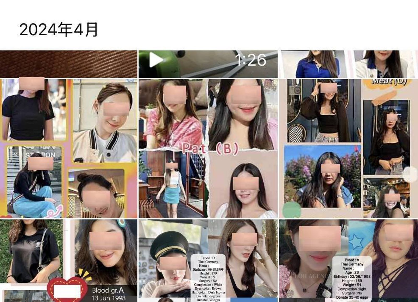 台中破獲跨國「訂製嬰兒」集團 台、馬、泰一條龍選卵借腹喊價450萬 幕後老闆竟是中國籍