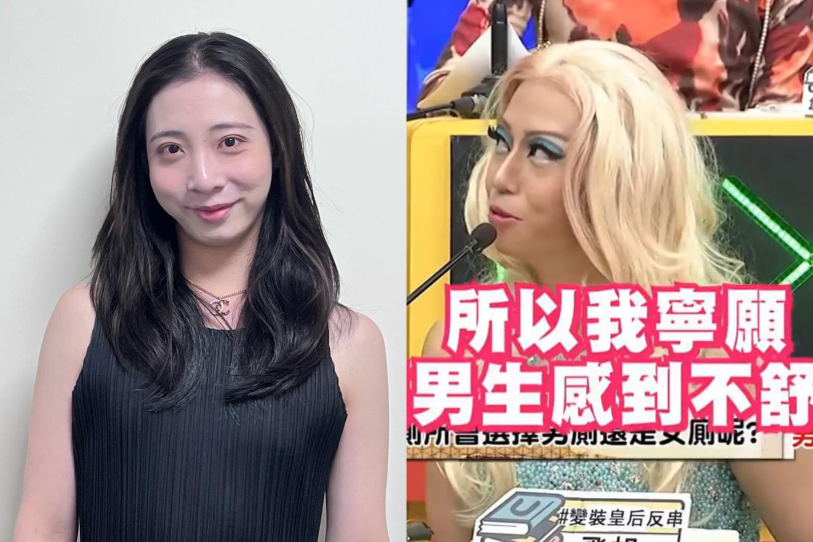 Fumi阿姨女廁爭議延燒!變裝皇后飛帆昔日稱:寧願讓男生不舒服 舊片破62萬瀏覽「被讚爆」