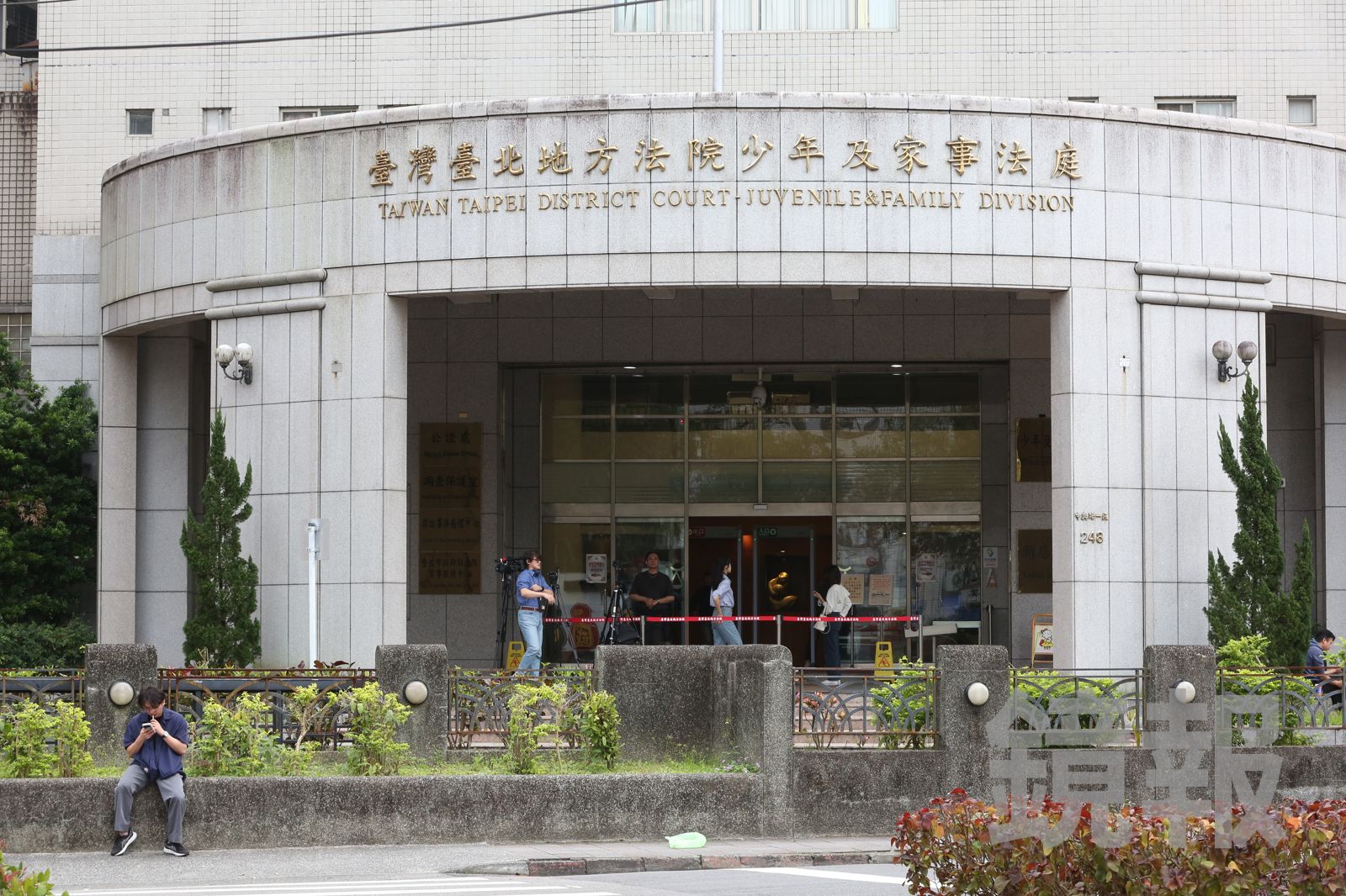 投書：法官對離婚後「子女最佳利益」的認定大有問題