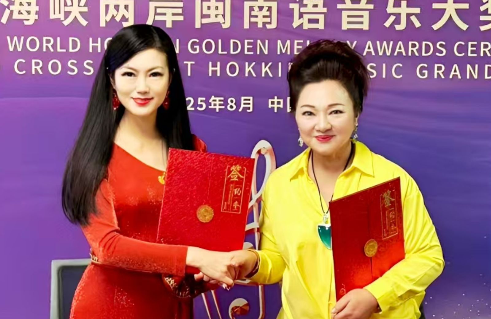 金曲盛典20週年登場！白冰冰讚中國首位台語歌后「傾其所有」