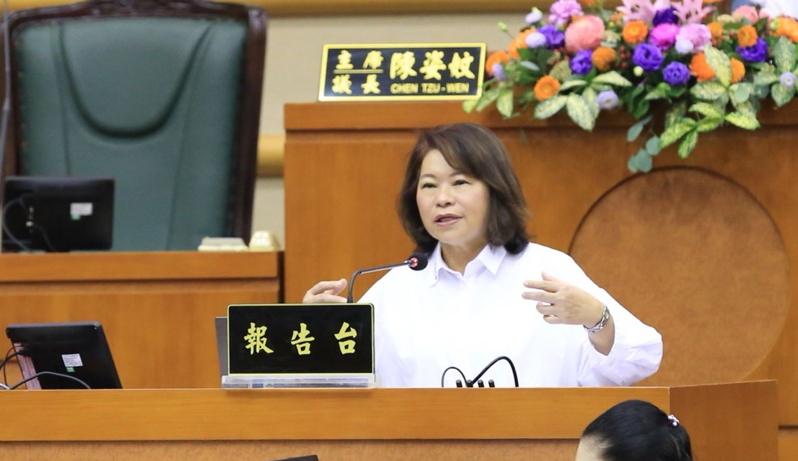黃敏惠今天最後一次以「嘉義市長」頭銜在市議會發表施政報告。市府提供