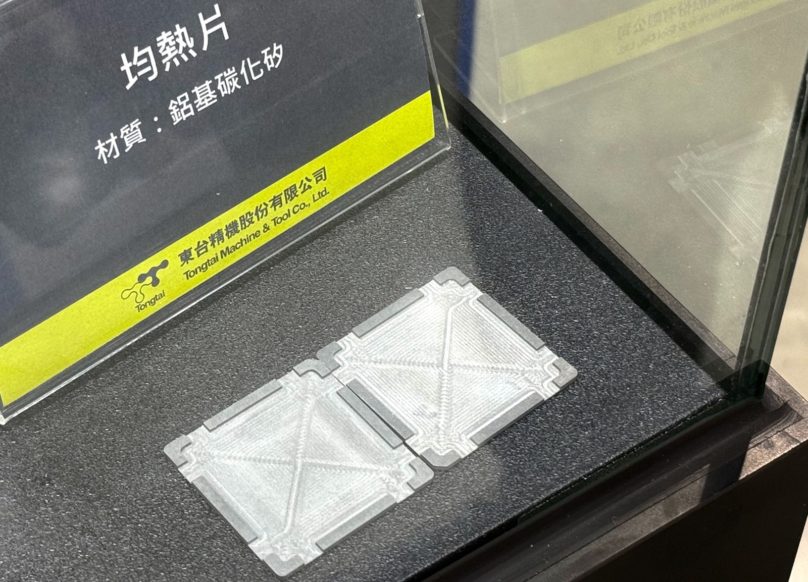 專治AI晶片「高燒不退」!東台均熱片敲門台積電 從蘋果M4瞄準到輝達Rubin