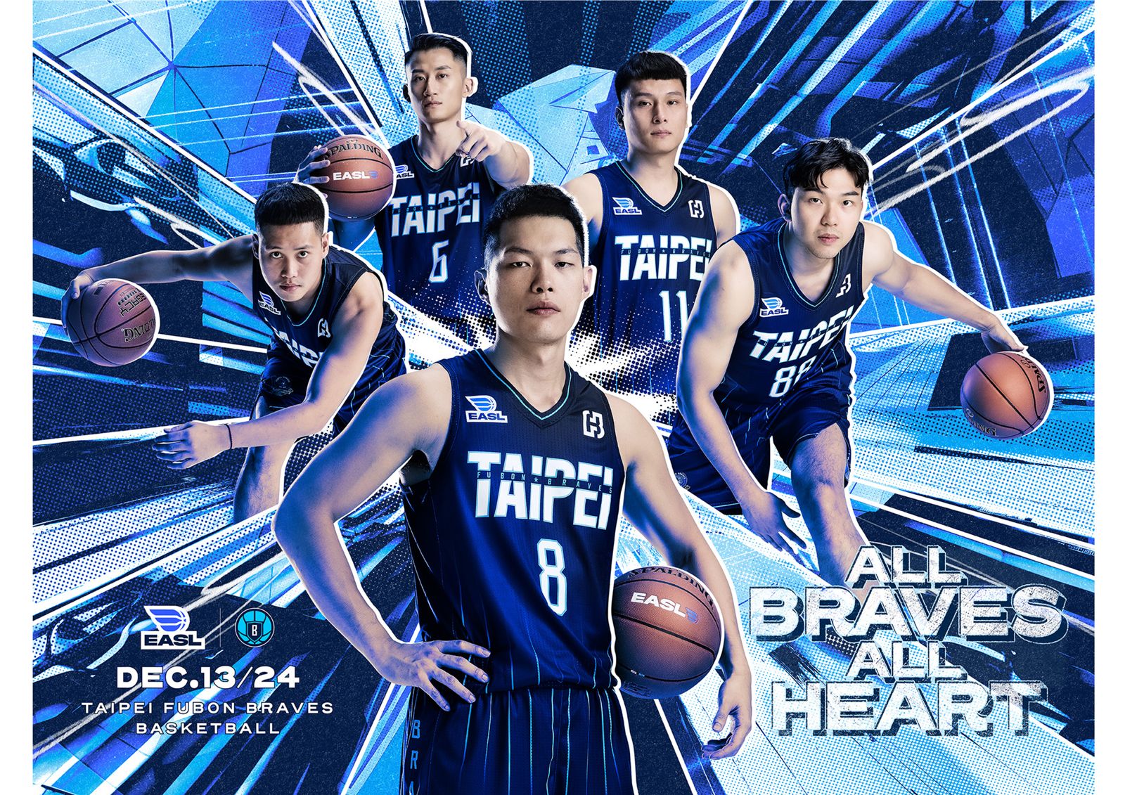 富邦勇士12月迎兩場東超主場　13日戰香港東方、24日對首爾SK騎士